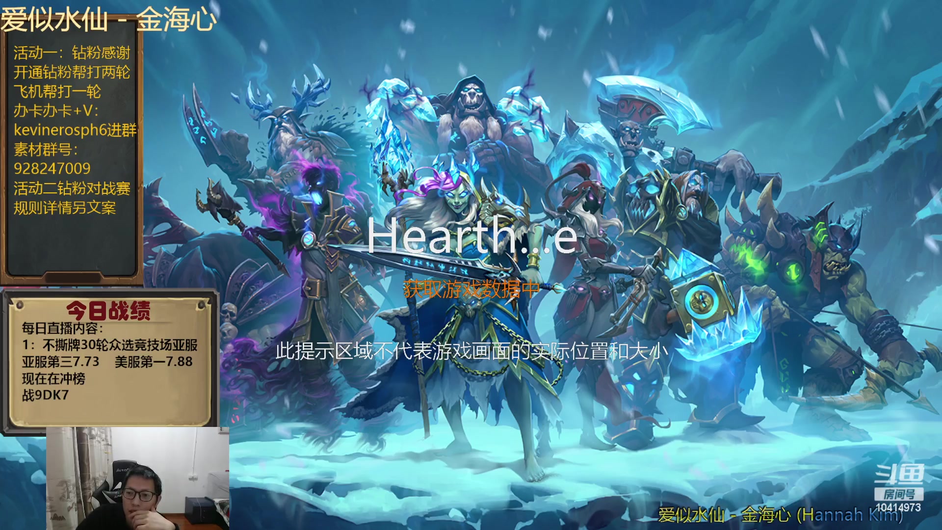 【2024-01-11 00点场】完美竞技古尔丹：抱歉家人生病晚上大概八点播