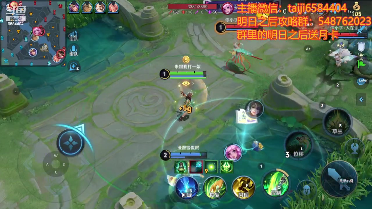 【2024-01-13 22点场】中华田园冯太极：诡楼10个钻石卡层，20个钻石刮痧