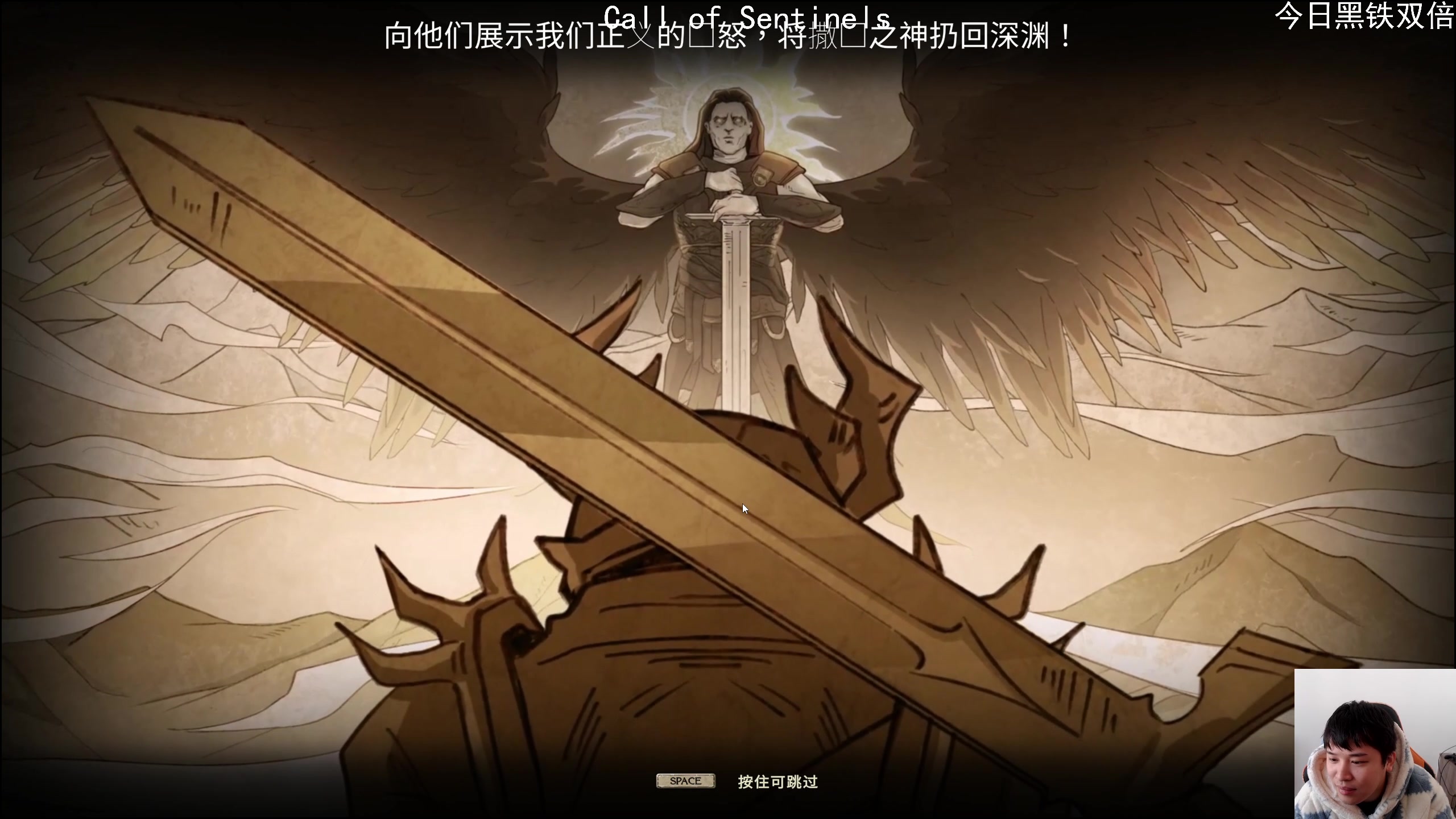 【2024-01-14 11点场】老皮历险记：震惊!这游戏居然这么好玩!
