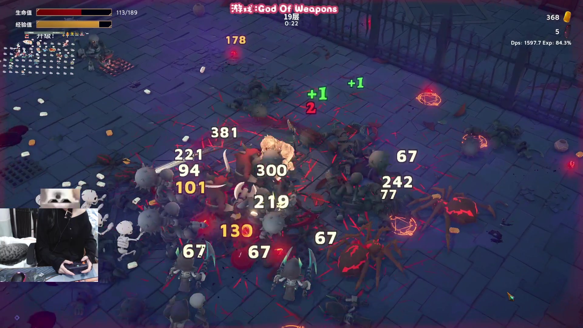 【2024-01-13 22点场】丶干物喵：干物喵❤关爱咸鱼少女