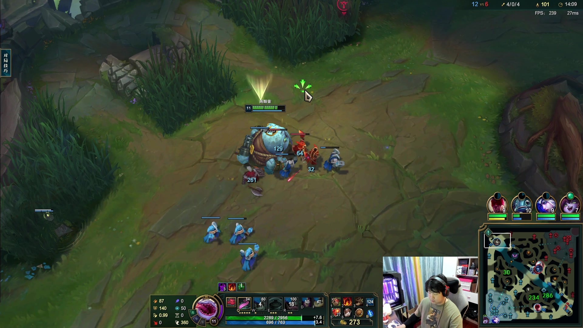 【2024-01-13 22点场】4AM小海xx丶：6点BOSS杯！3分钟延迟