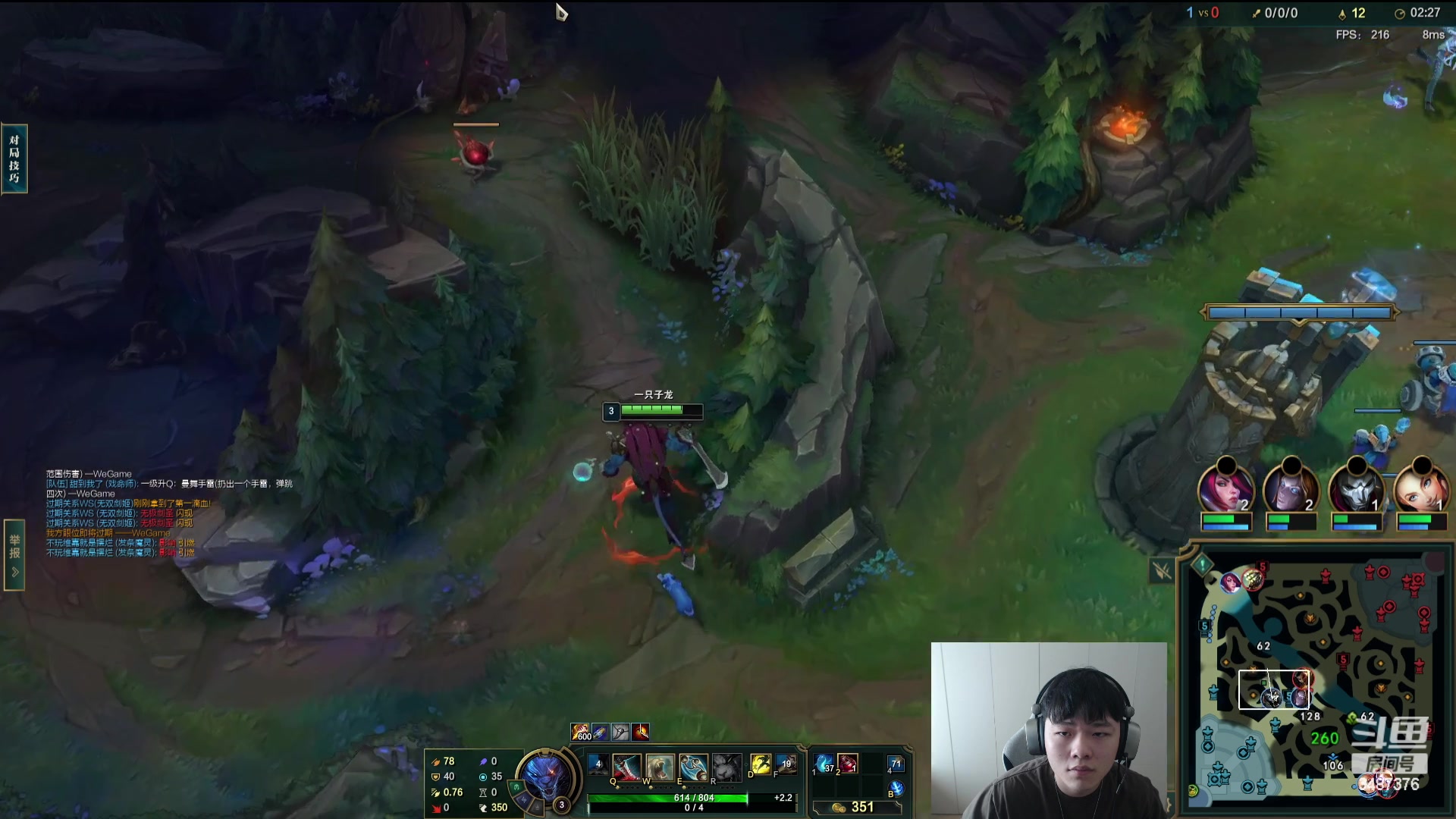 【2024-01-14 13点场】辛巴imb丶丶：我的版本来了哈哈一周上王者