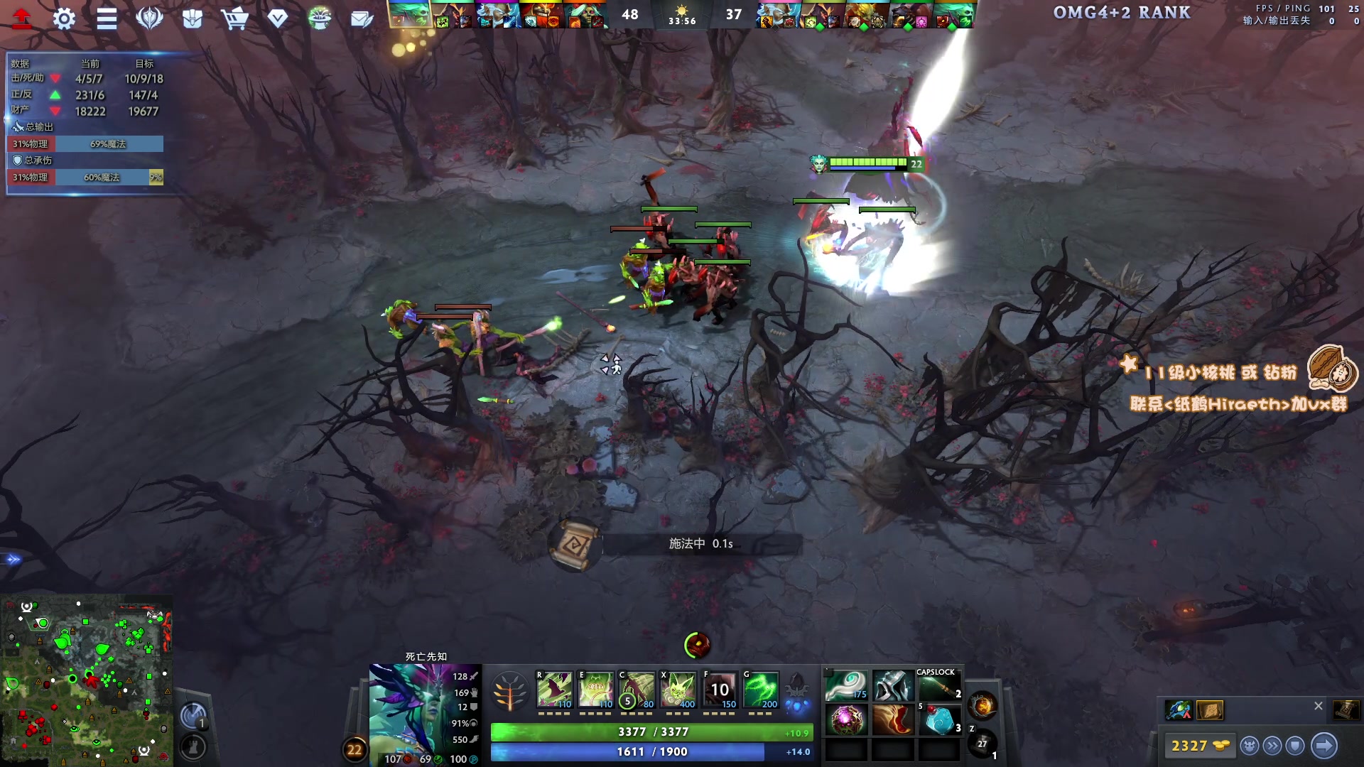 【2024-01-14 19点场】sakira丶hao：4+2and10v10