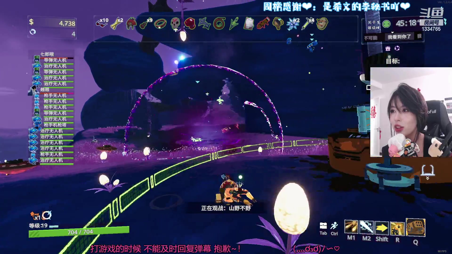 【2024-01-14 12点场】是希文吖丶：祝你今日愉快~
