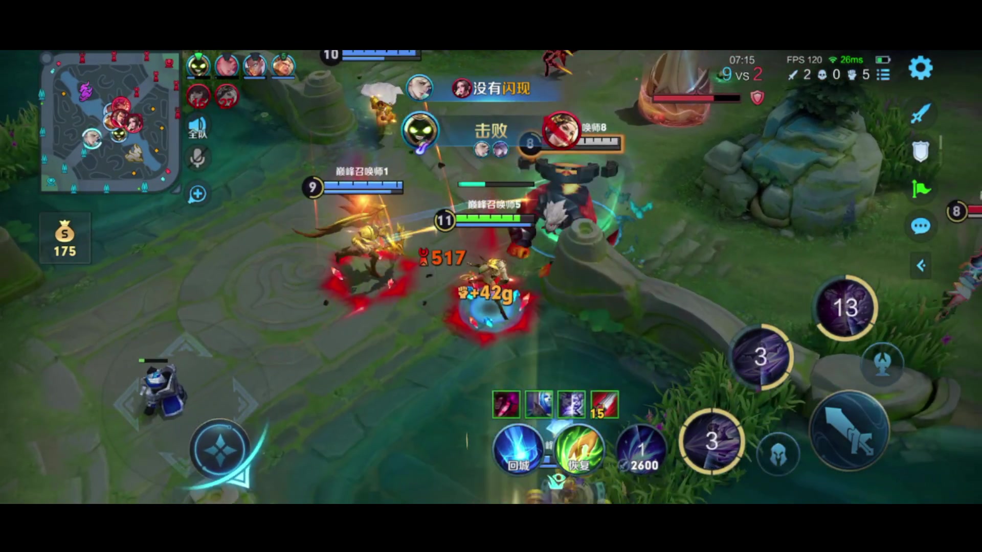 【2024-01-14 20点场】昧昧不是妹妹：难道你就是昧昧？