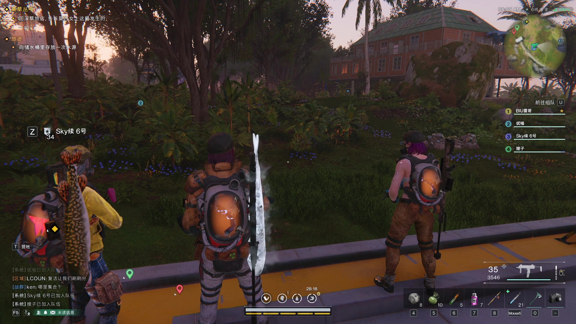 【2024-01-14 19点场】BIU一雷哥：这游戏好玩啊！