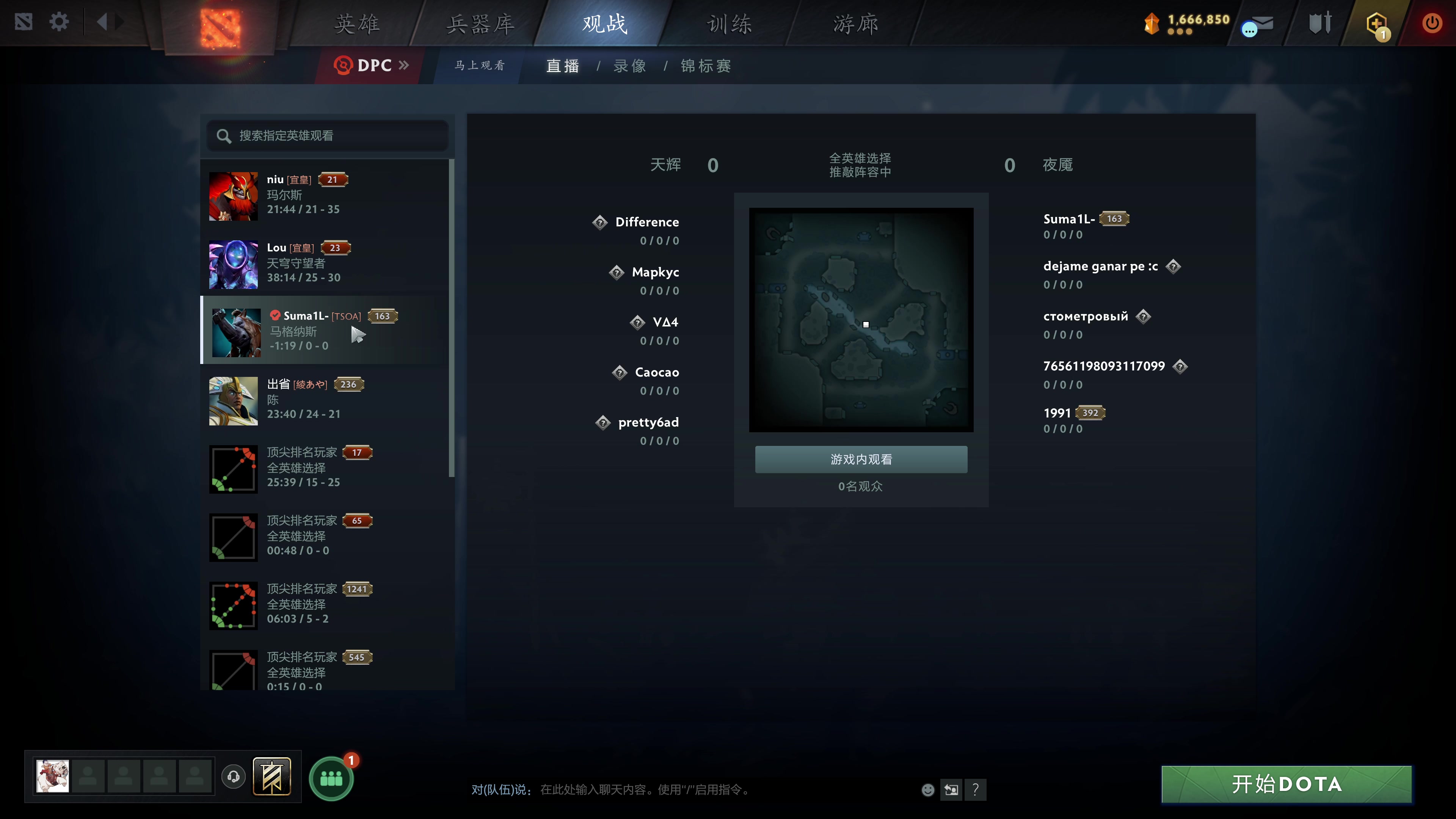 【2024-01-14 00点场】龚建ZSMJ：12点解说比赛！