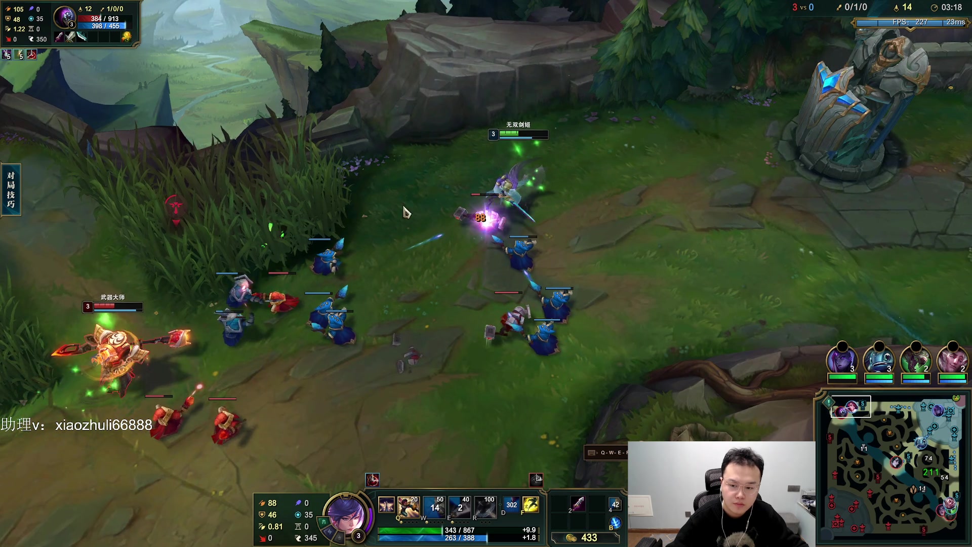 【2024-01-13 22点场】jjking剑姬：世一姬，吃装备红利上分！