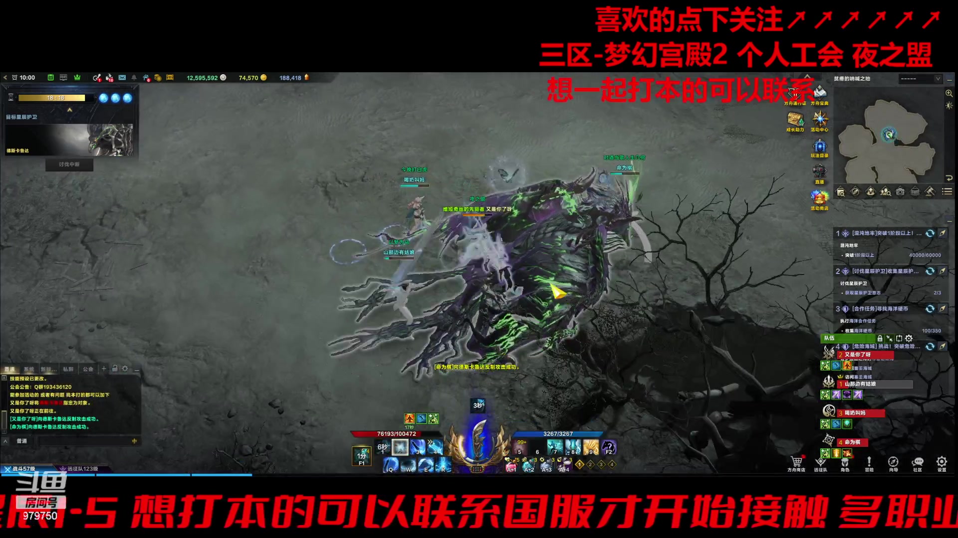 【2024-01-12 09点场】三凯1986：三区一周3门槛小丑新年快乐