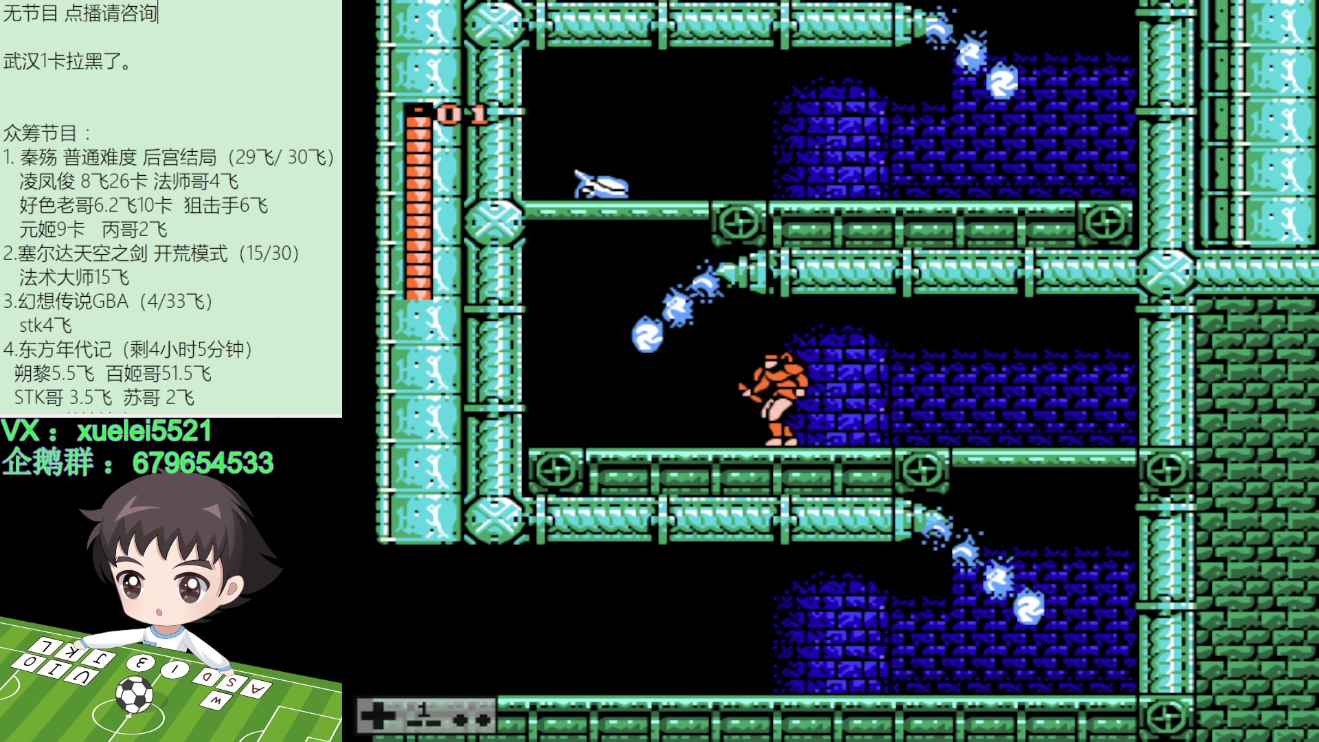 【2024-01-13 19点场】吾王爱德千秋万世：此人游戏天赋逆天 所有怀旧游戏通关