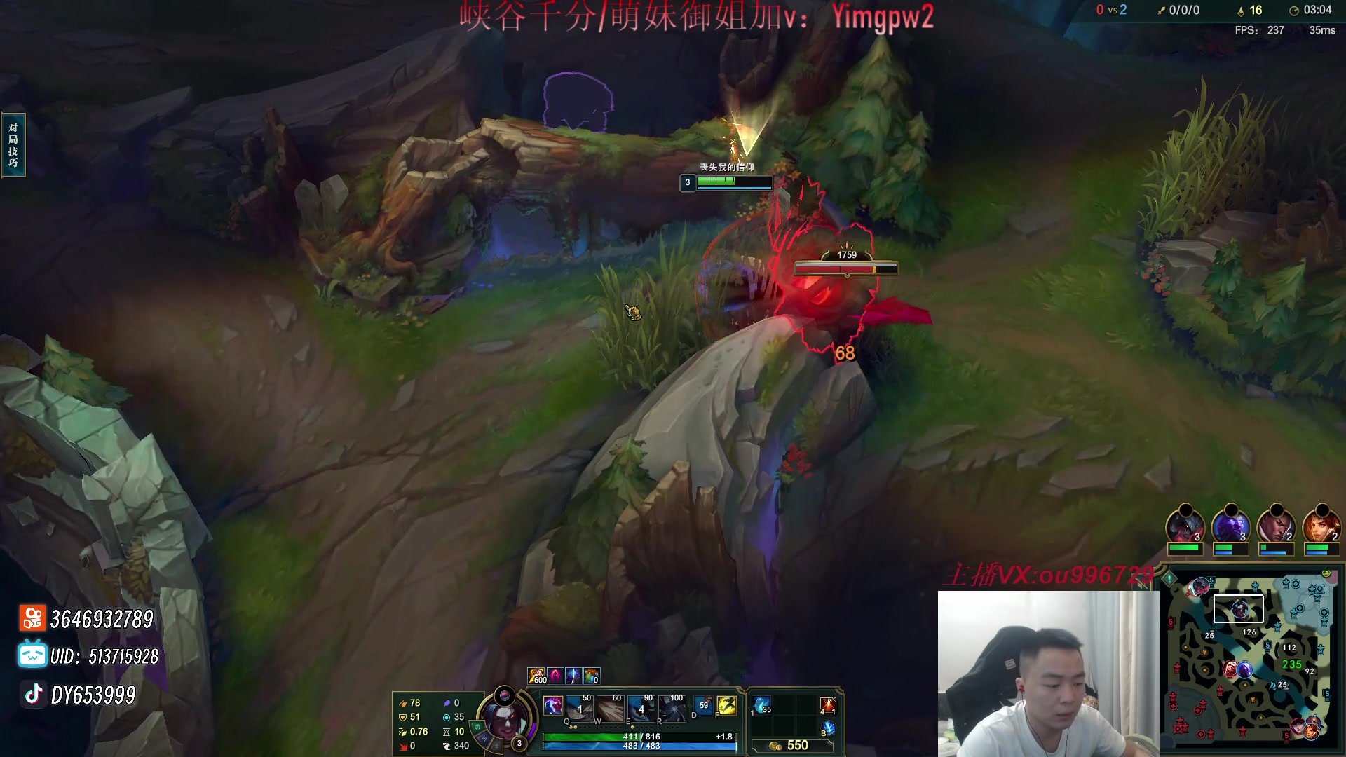 【2024-01-14 01点场】暗夜猎手光头强：第一vn：打遍天下无敌手！