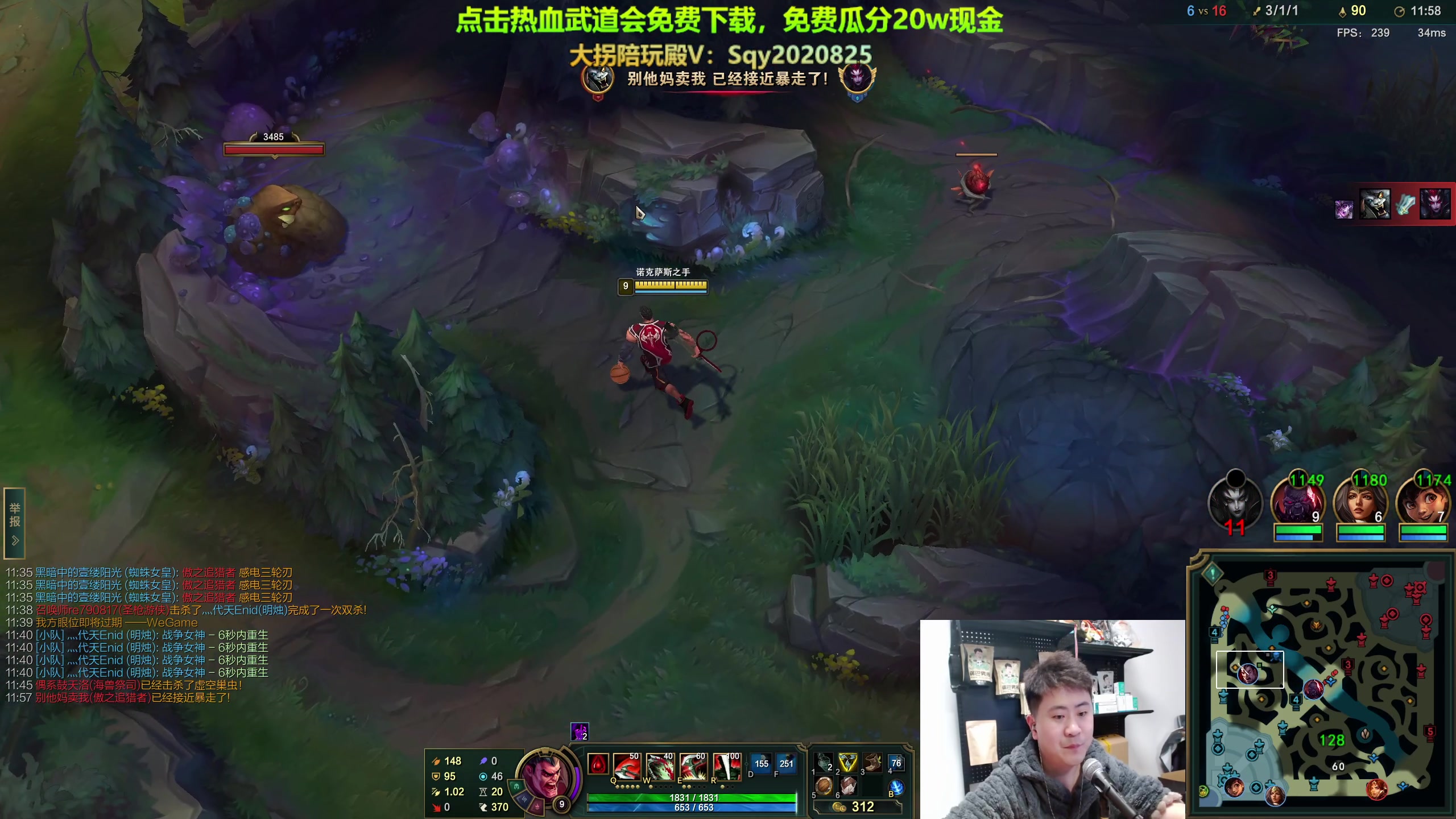 【2024-01-14 00点场】放逐大帝灬：诸位爷，里边请!