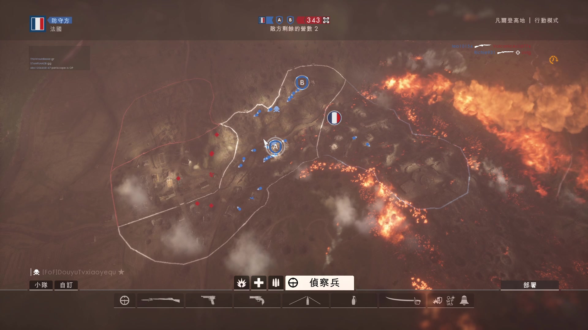 【2024-01-14 09点场】永远的小夜曲：夜曲 佛系佛系