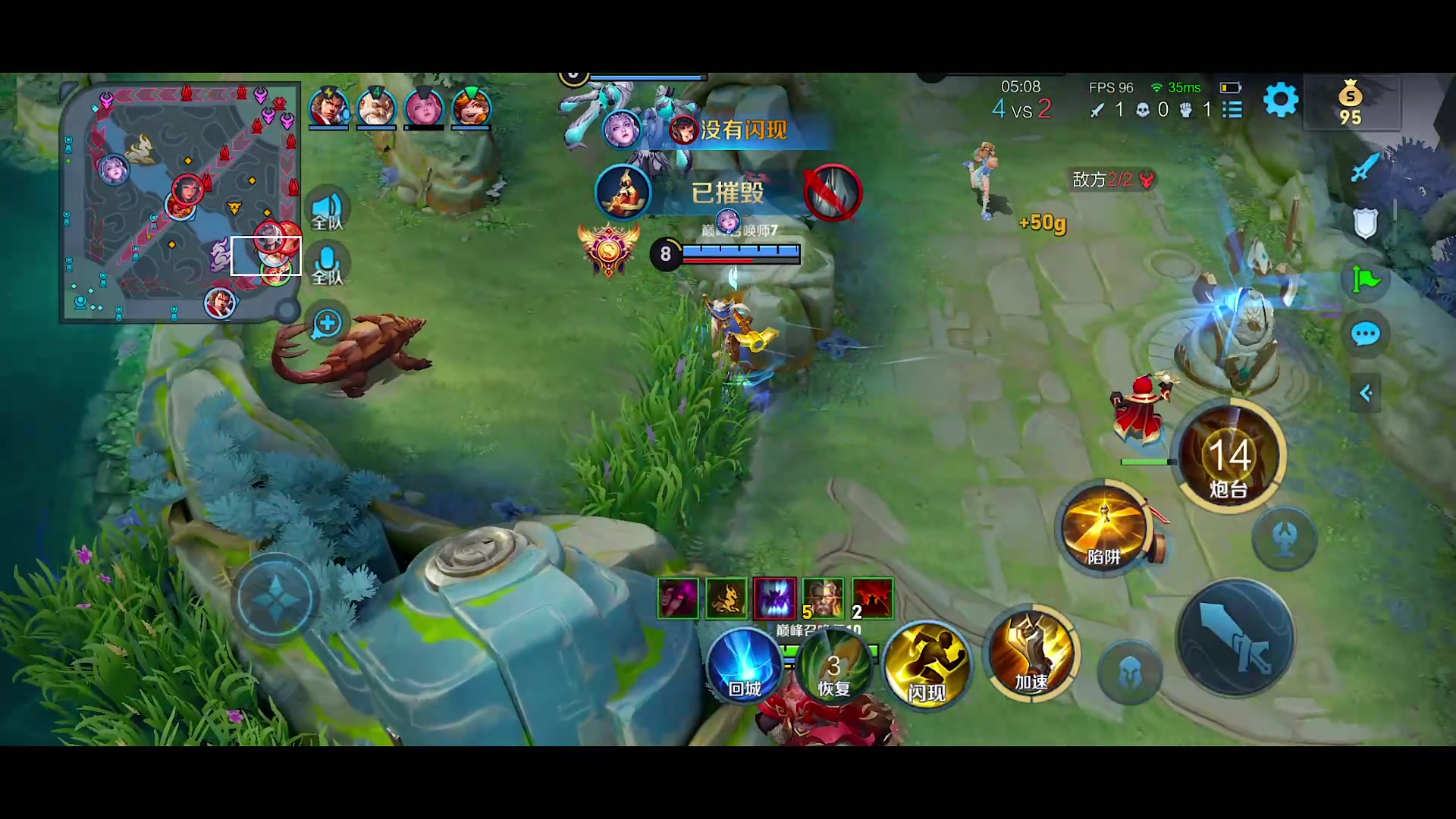 【2024-01-14 16点场】自小语：雄狮一般的男人