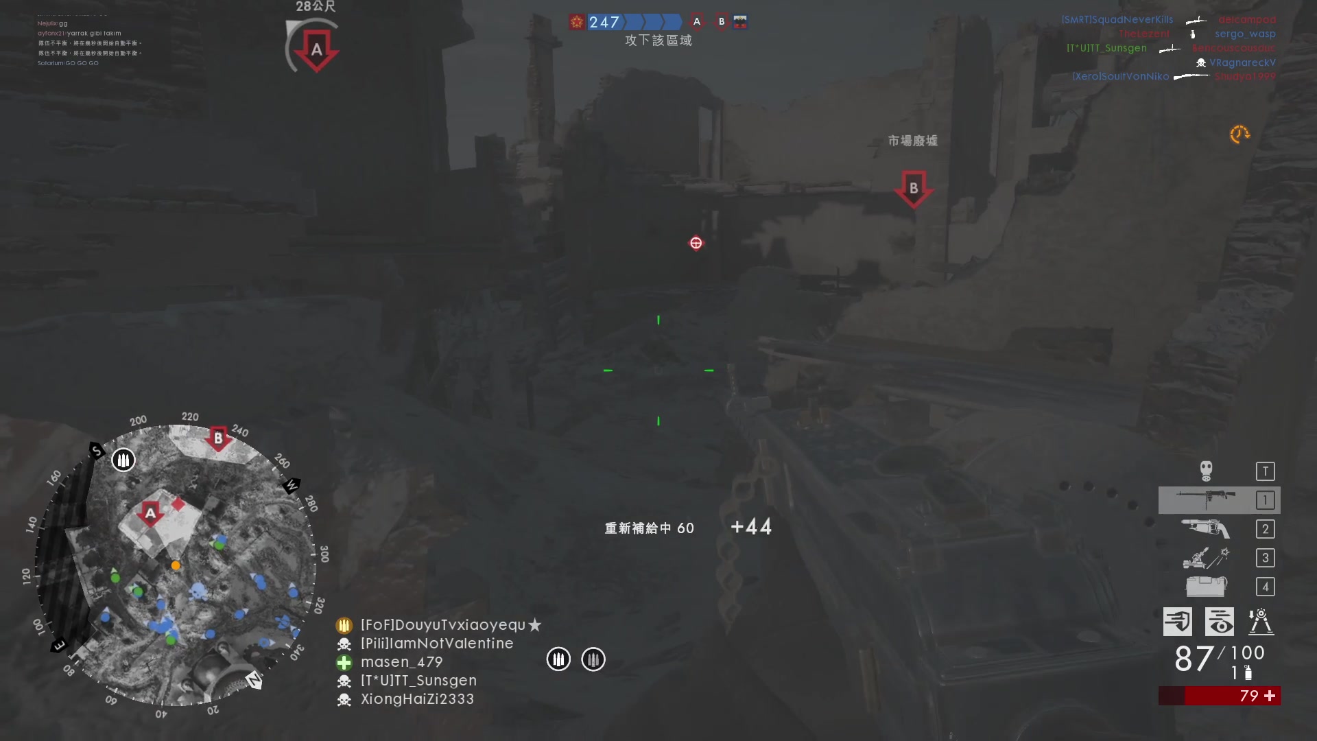 【2024-01-14 00点场】永远的小夜曲：夜曲 佛系佛系