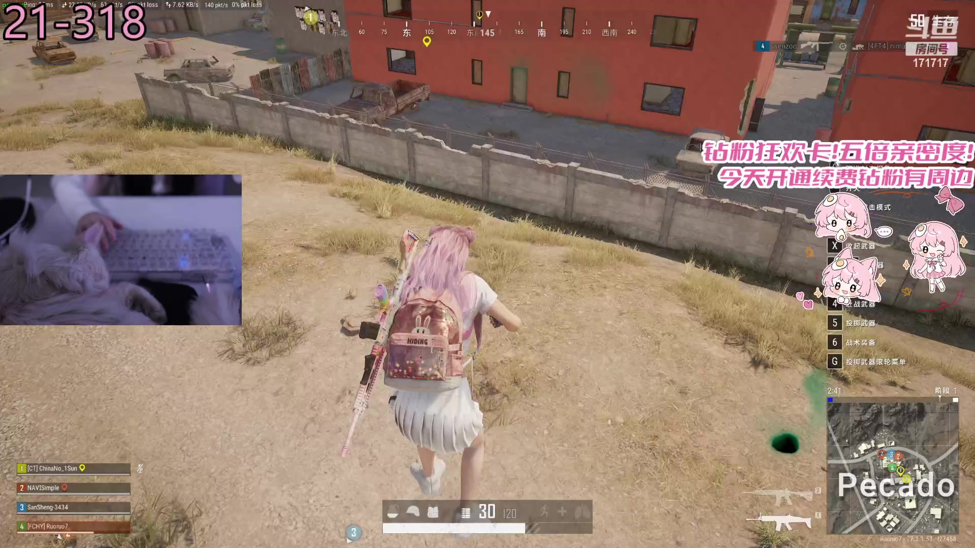 【2024-01-14 19点场】若若跑的贼快：今日下午两点前来，宝宝亲亲