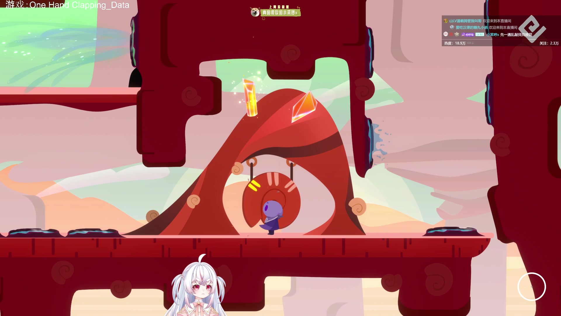 【2024-01-14 00点场】小猪哼x：我真的不是搞笑女吗