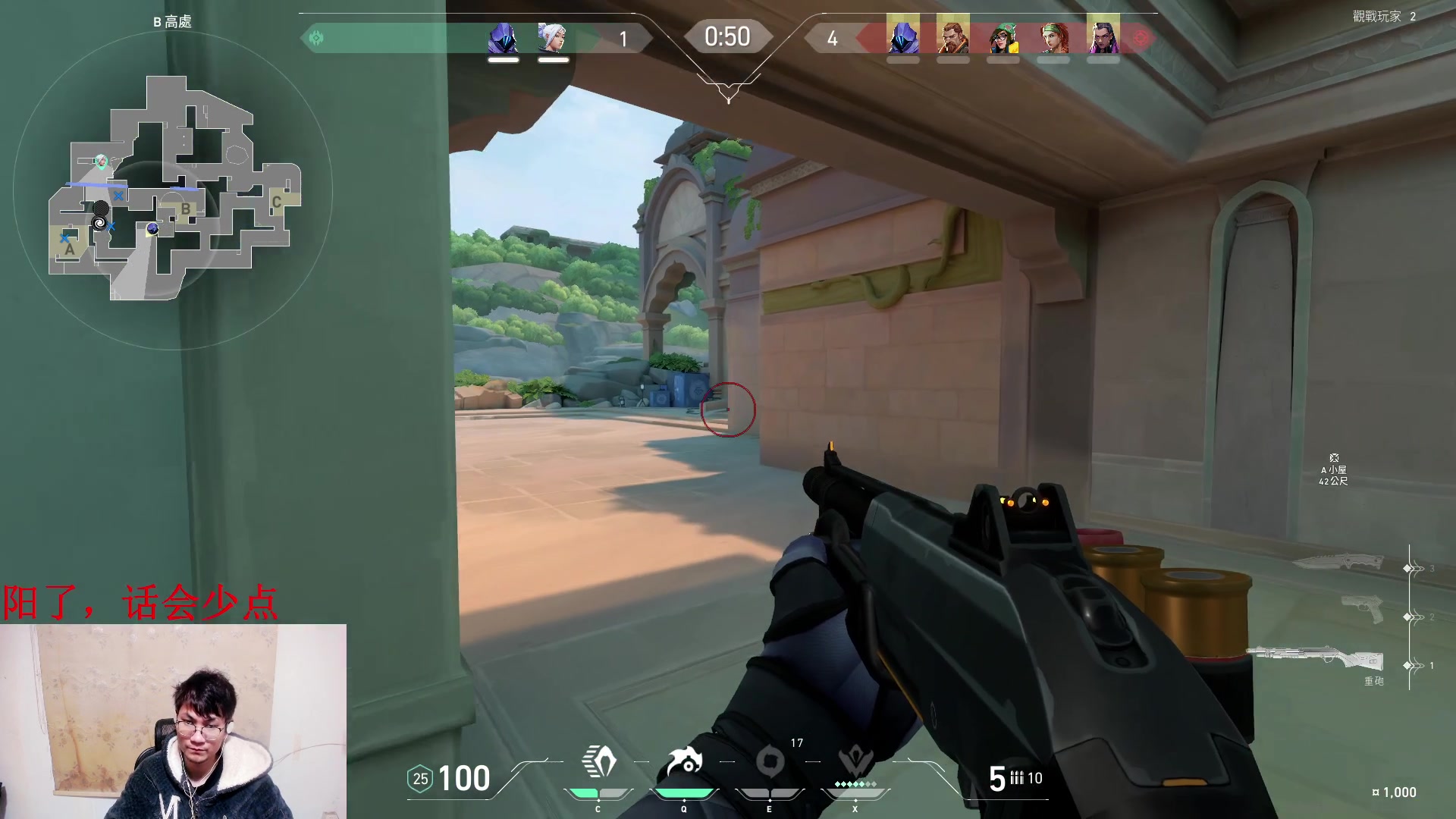 【2024-01-13 21点场】暴走的银剑君丶：银剑君：无畏契约时间！`