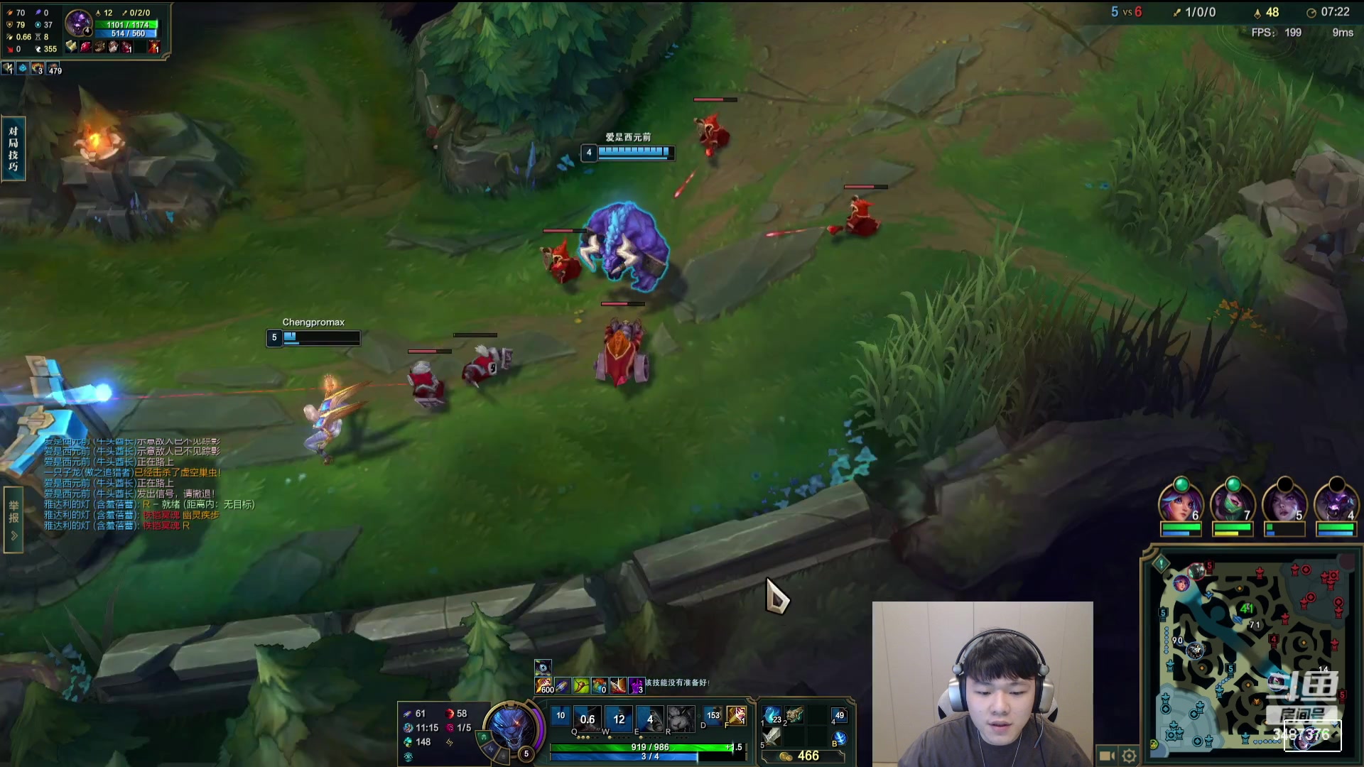 【2024-01-14 17点场】辛巴imb丶丶：我的版本来了哈哈一周上王者