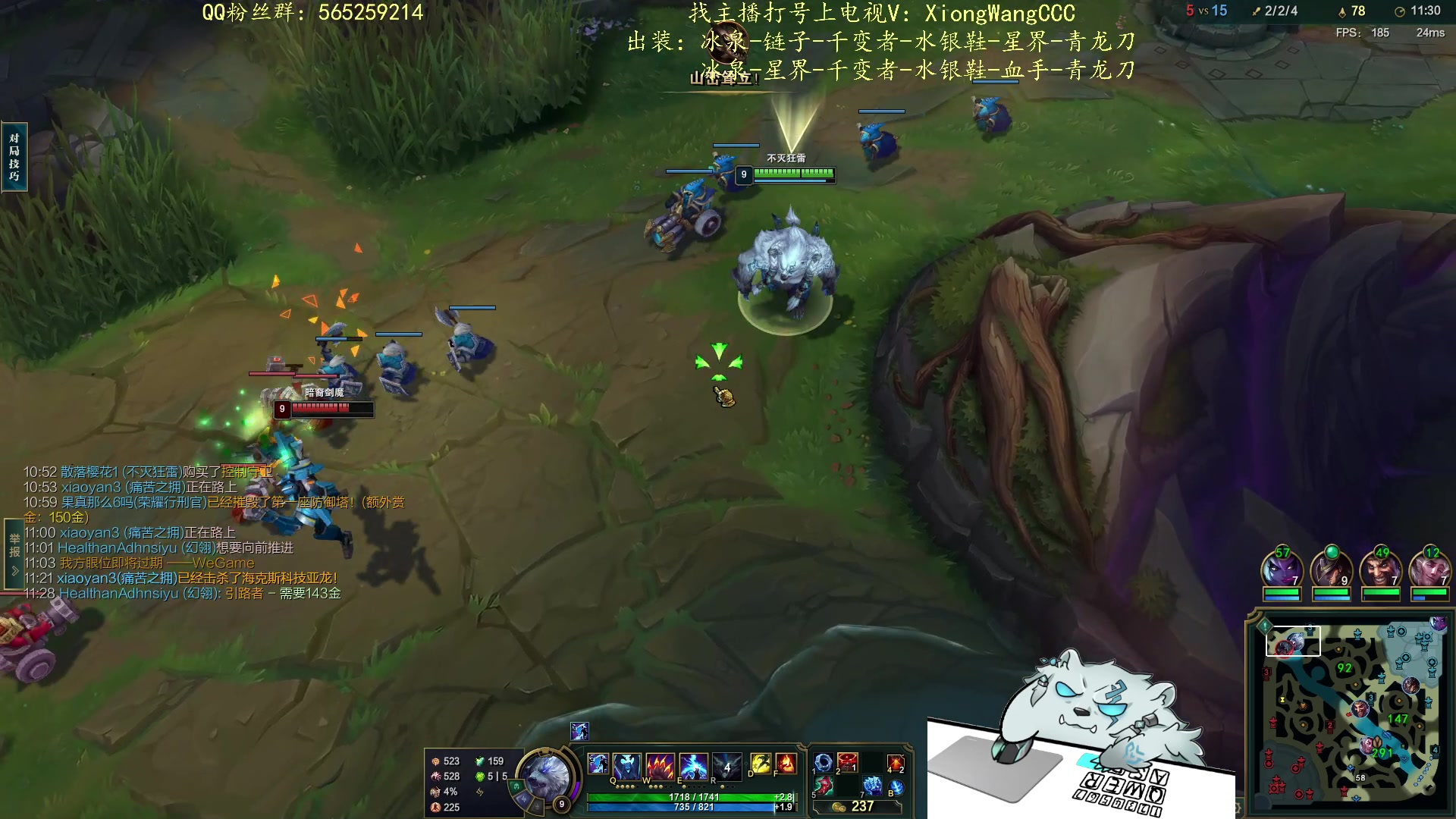 【2024-01-14 20点场】熊王c：熊c：新赛季接着越