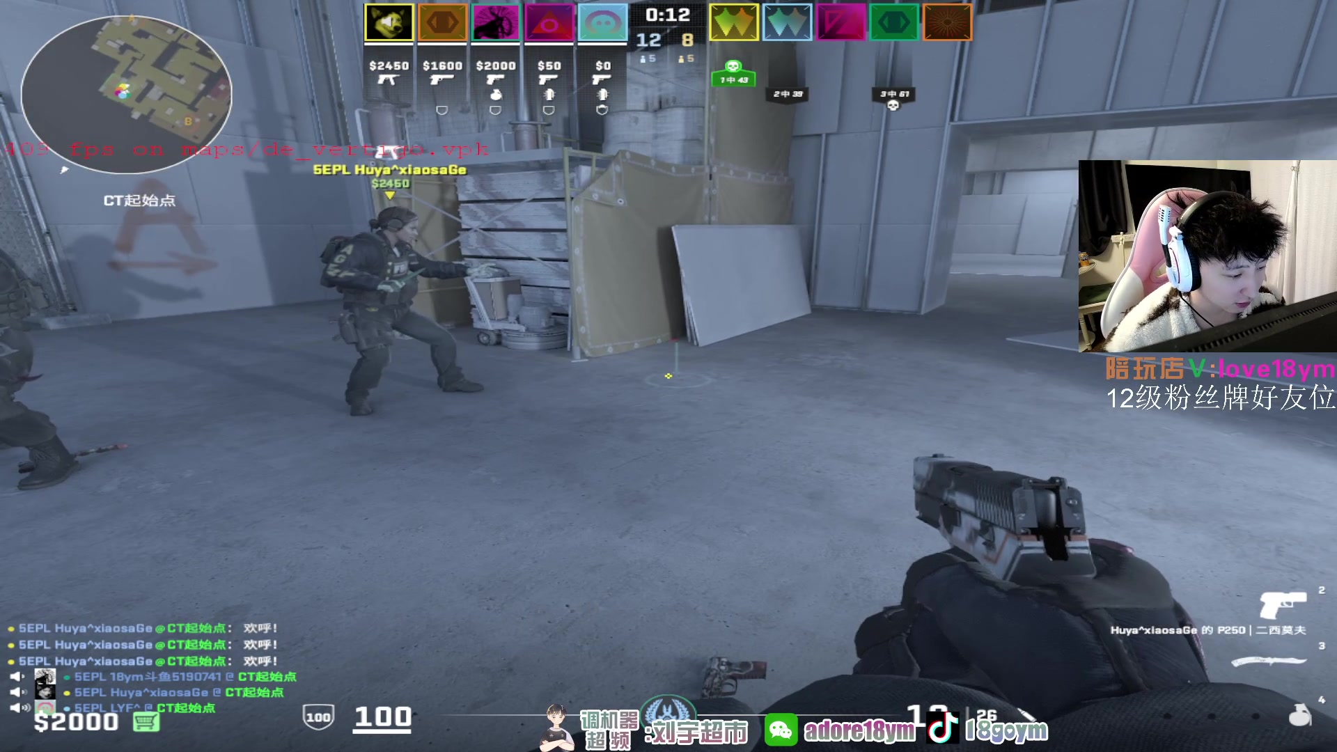 【2024-01-14 14点场】18goYm：【18ym】先PL然后完美