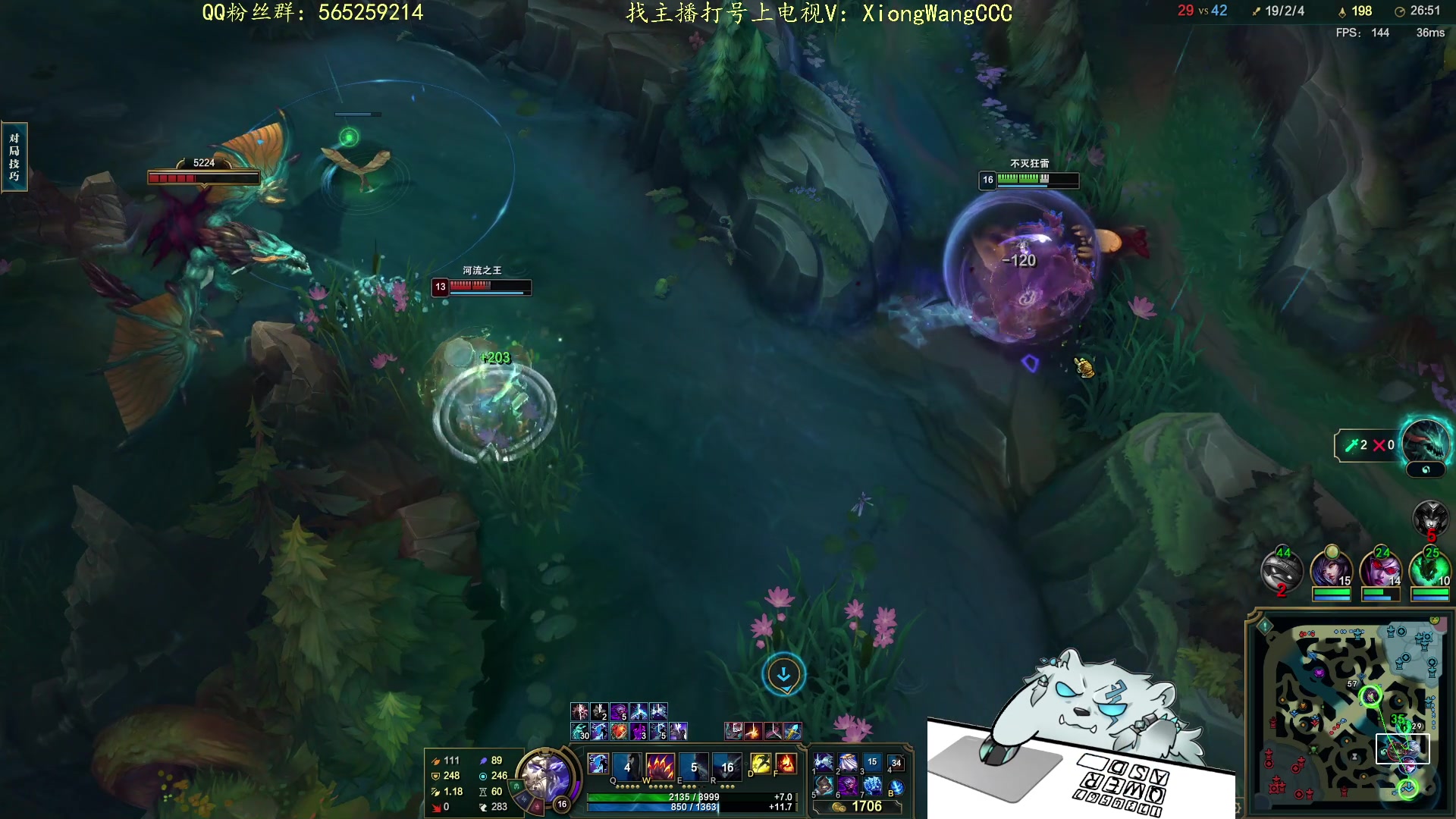 【2024-01-14 16点场】熊王c：熊c：新赛季接着越