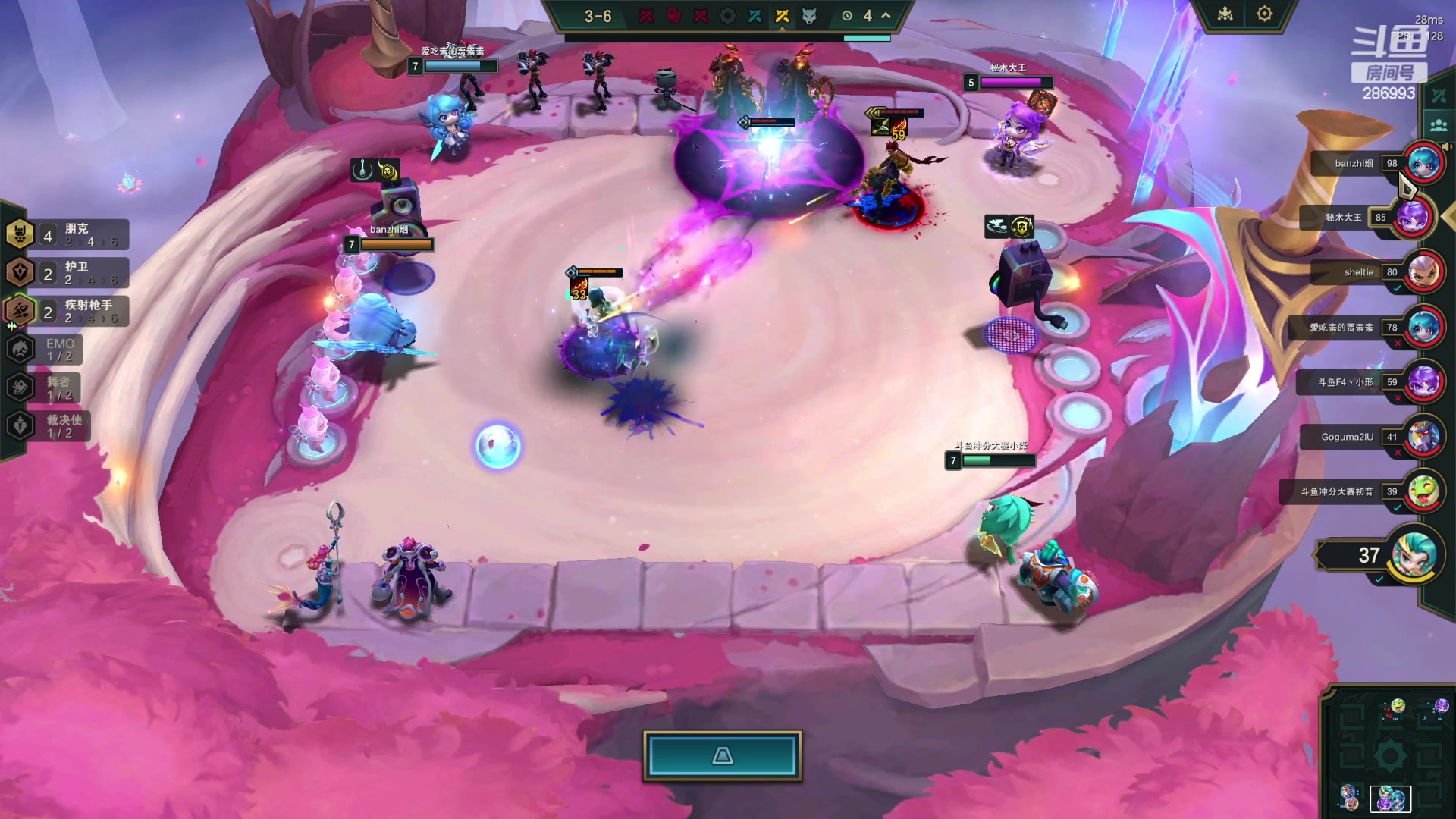 【2024-01-13 21点场】卑微小泽丶：六点钟群英杯决赛