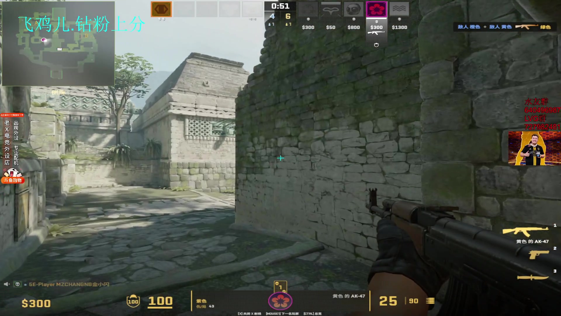 【2024-01-14 12点场】loveyou_qq：时快时慢金师傅