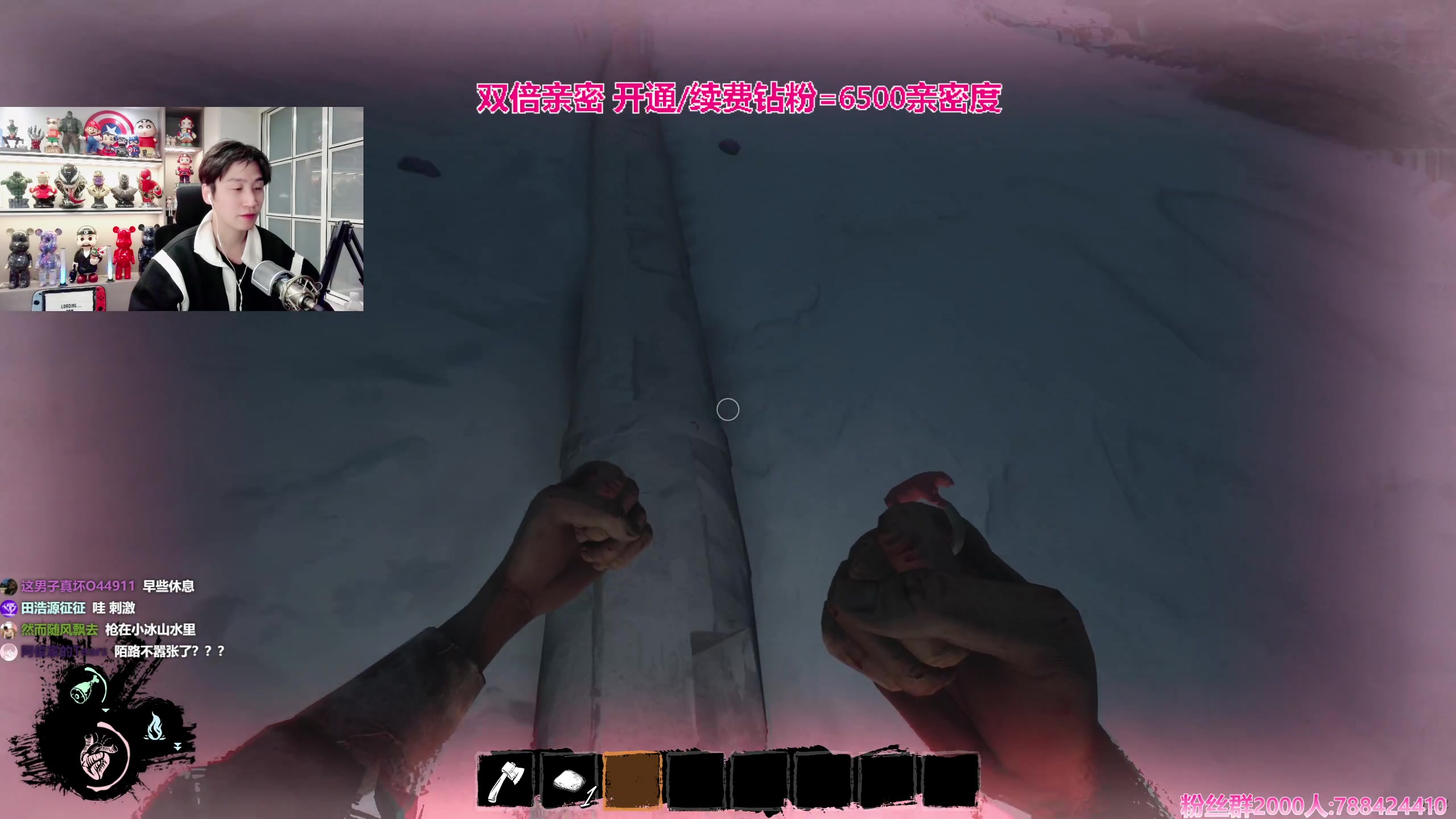 【2024-01-13 22点场】阿俊丶ll：【阿俊】双倍亲密^^白给之王！