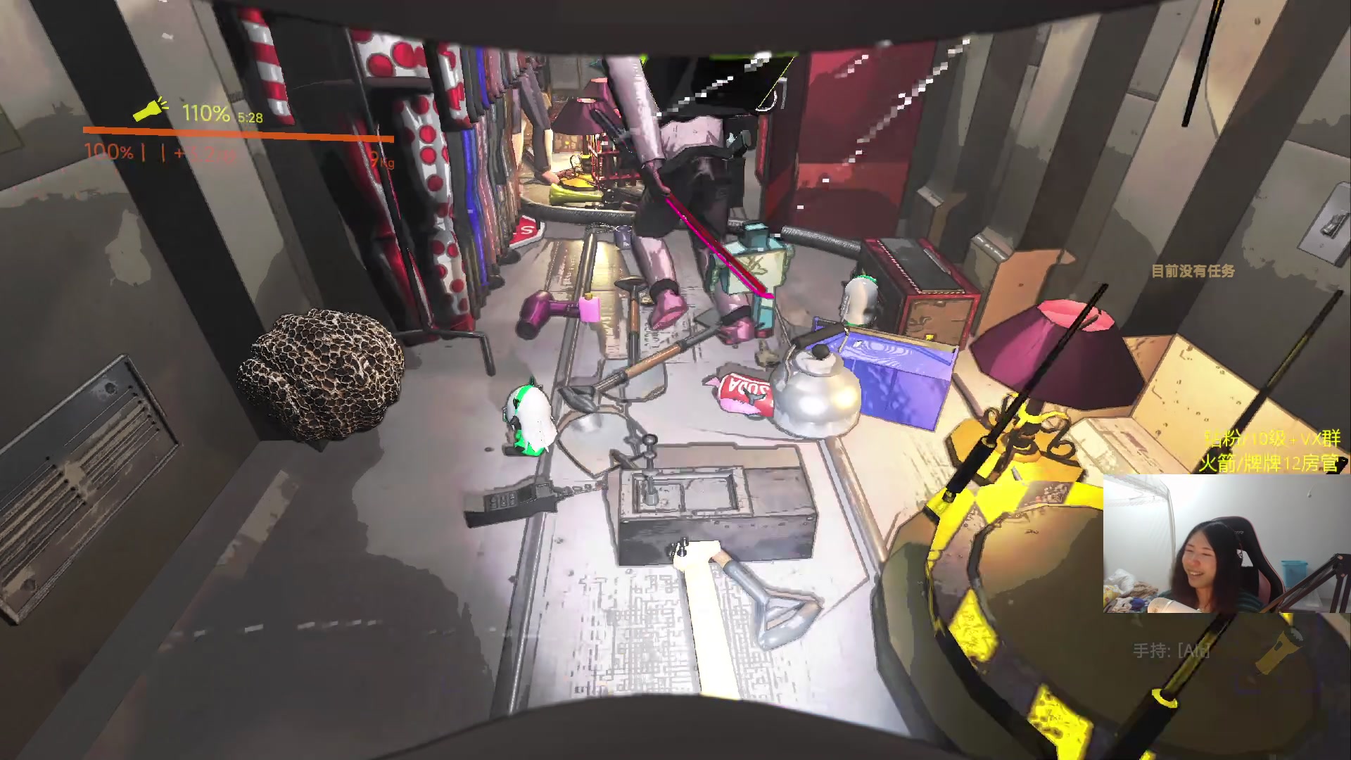 【2024-01-12 22点场】Raizy雪：hajimi