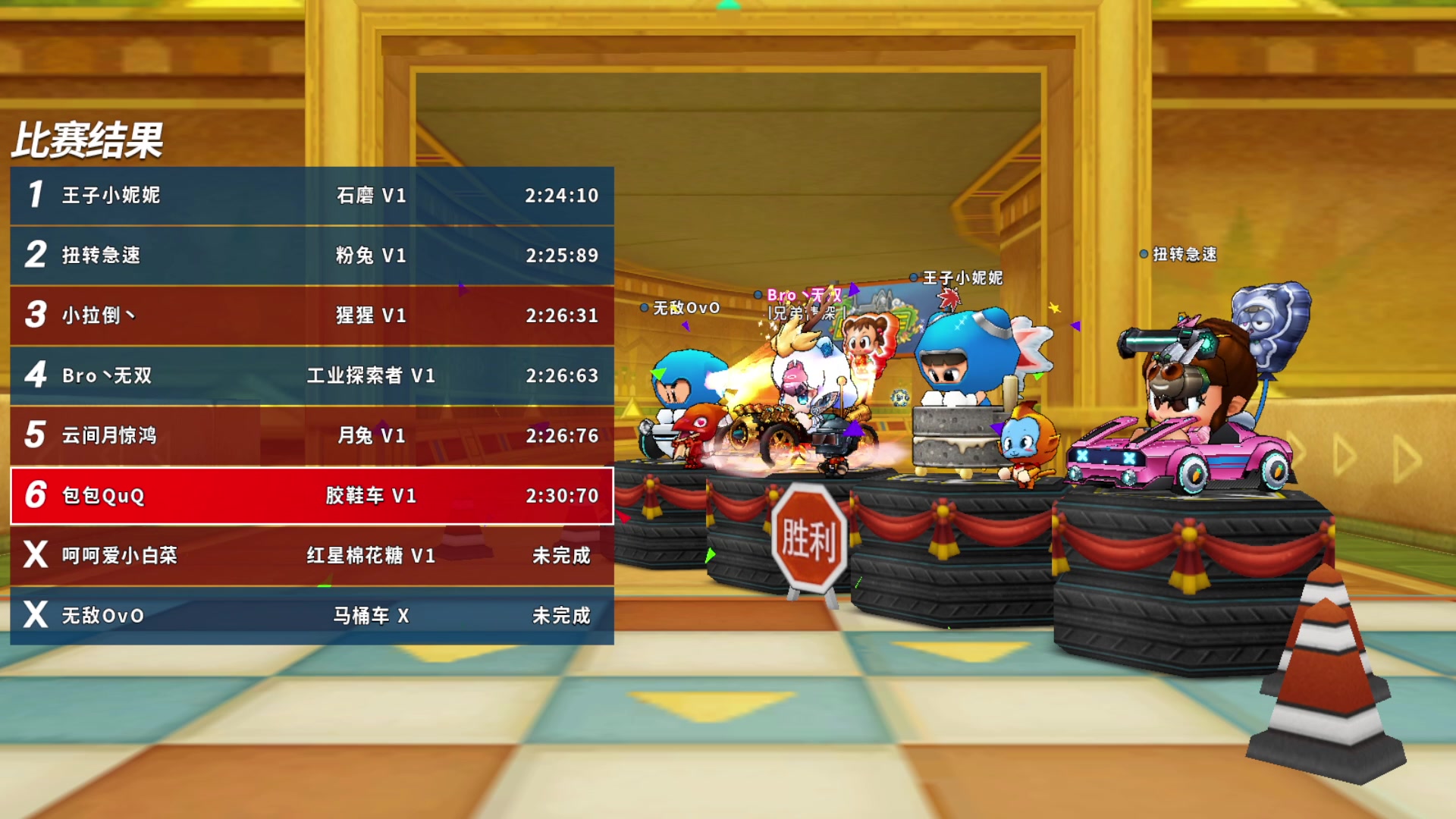 【2024-01-13 23点场】一条小团团OvO：包包代播~~