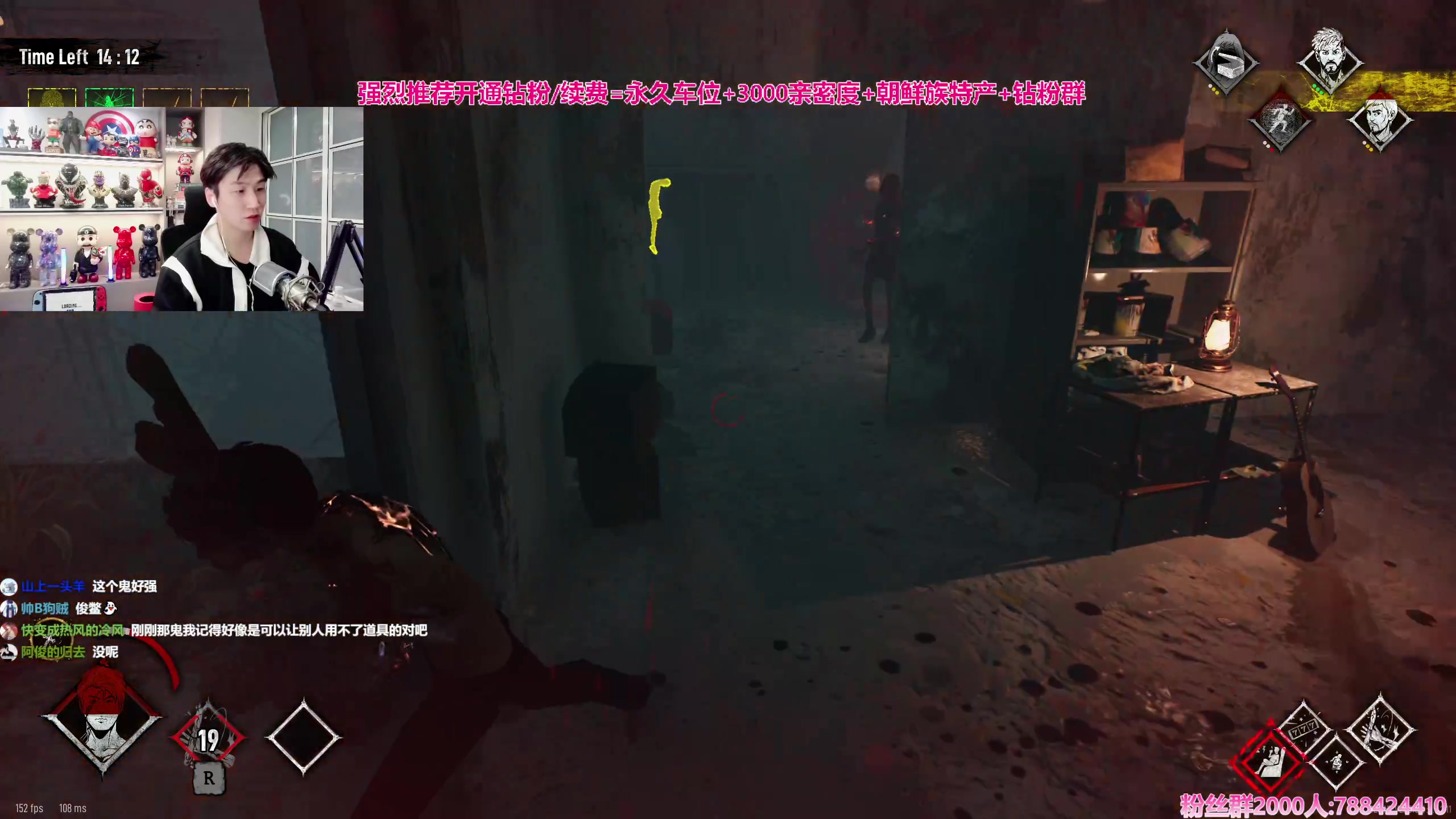 【2024-01-14 02点场】阿俊丶ll：【阿俊】14.30直播^^