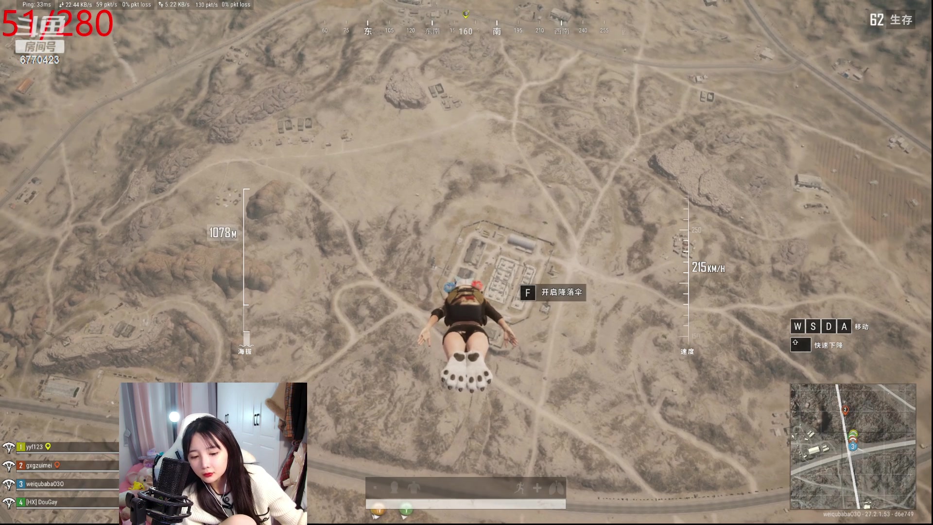 【2024-01-14 19点场】塔莉娅QAQ：社恐文静内向的小女生