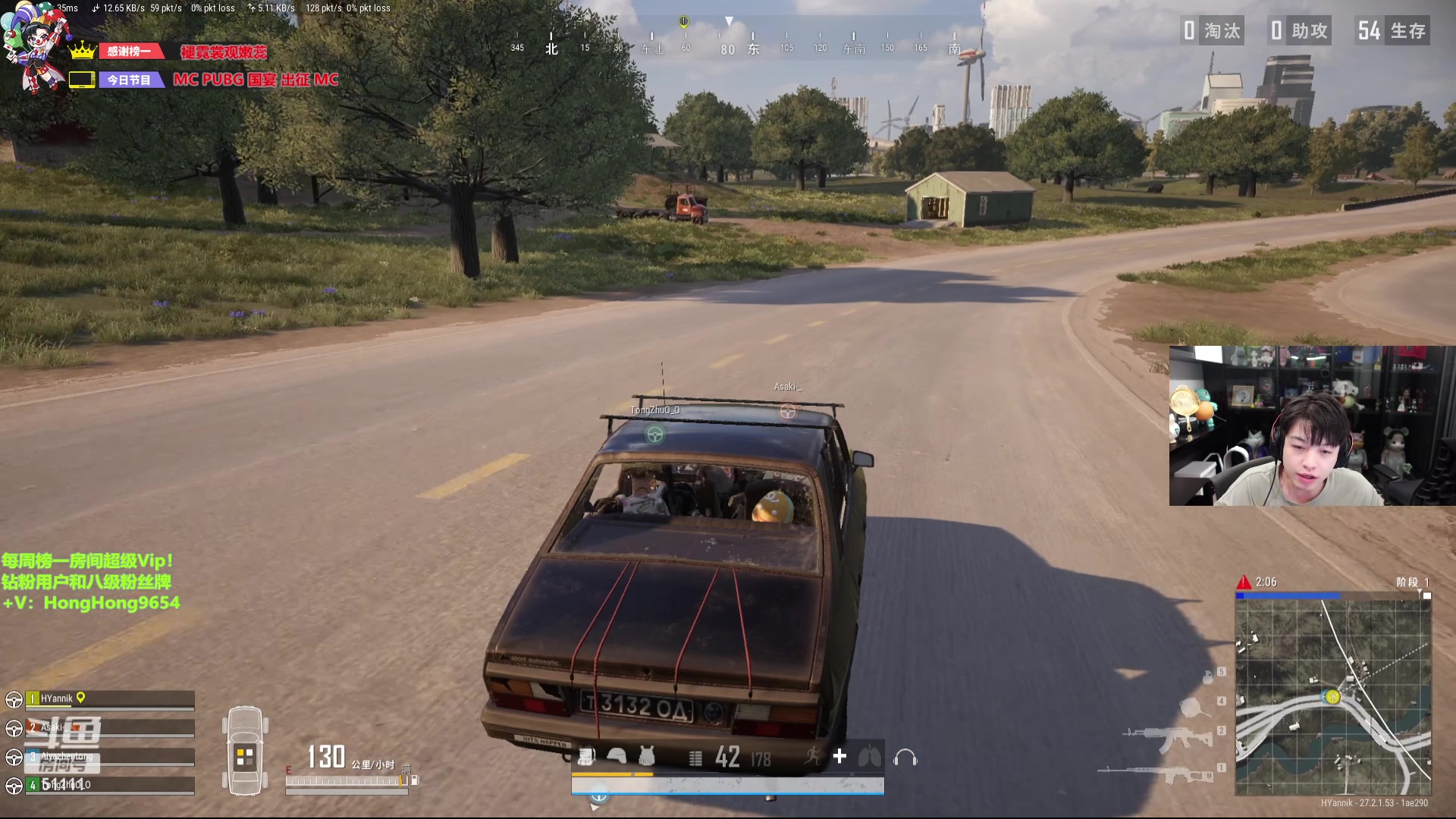 【2024-01-13 20点场】轰轰仔：轰轰：每天下午两点不见不散！