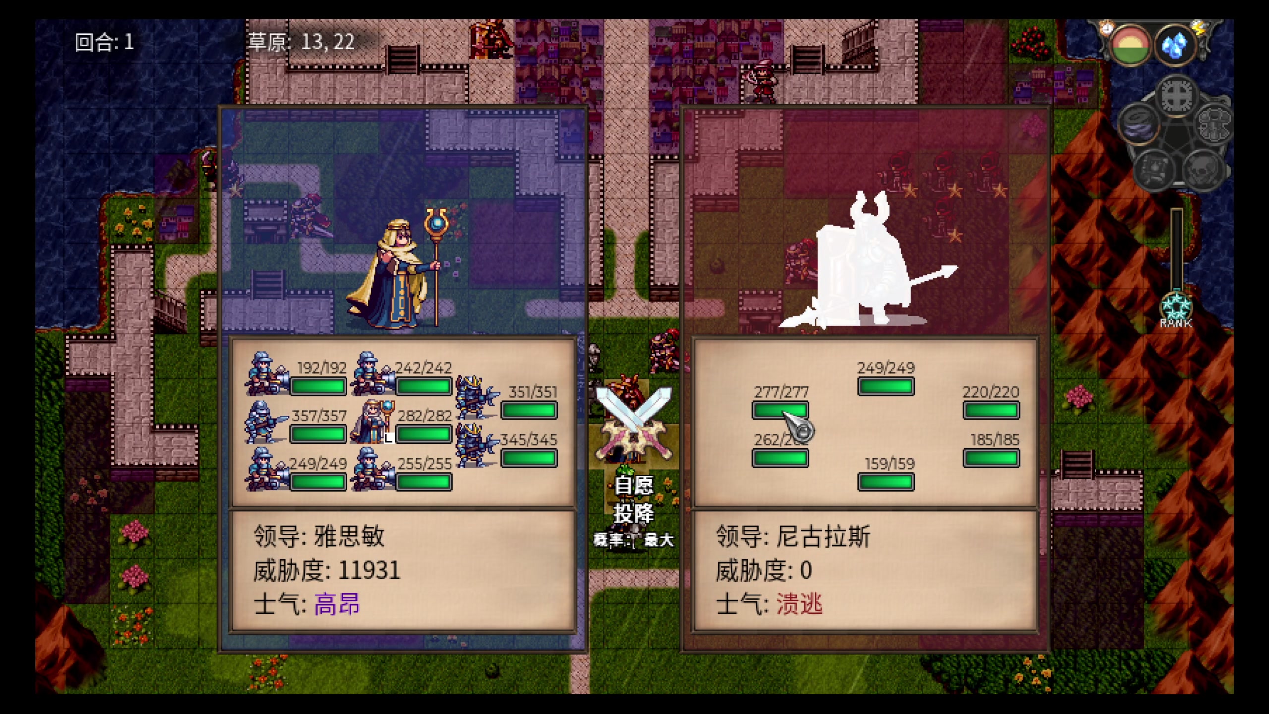 【2024-01-14 00点场】逗你玩Cloud：熊猫是熊不是猫儿~