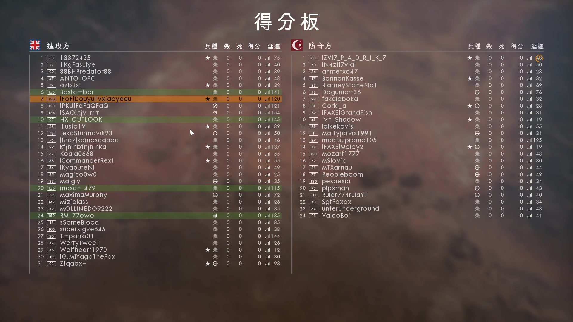 【2024-01-14 05点场】永远的小夜曲：夜曲 佛系佛系