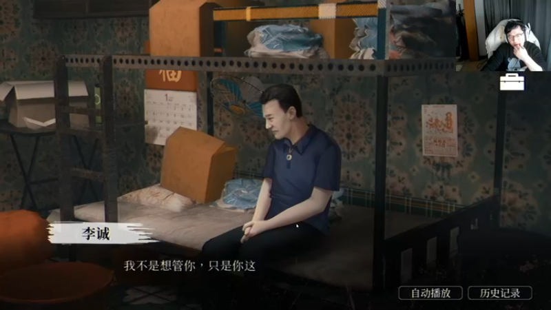 【2024-01-13 23点场】Nostalie：NO: 神秘数字5