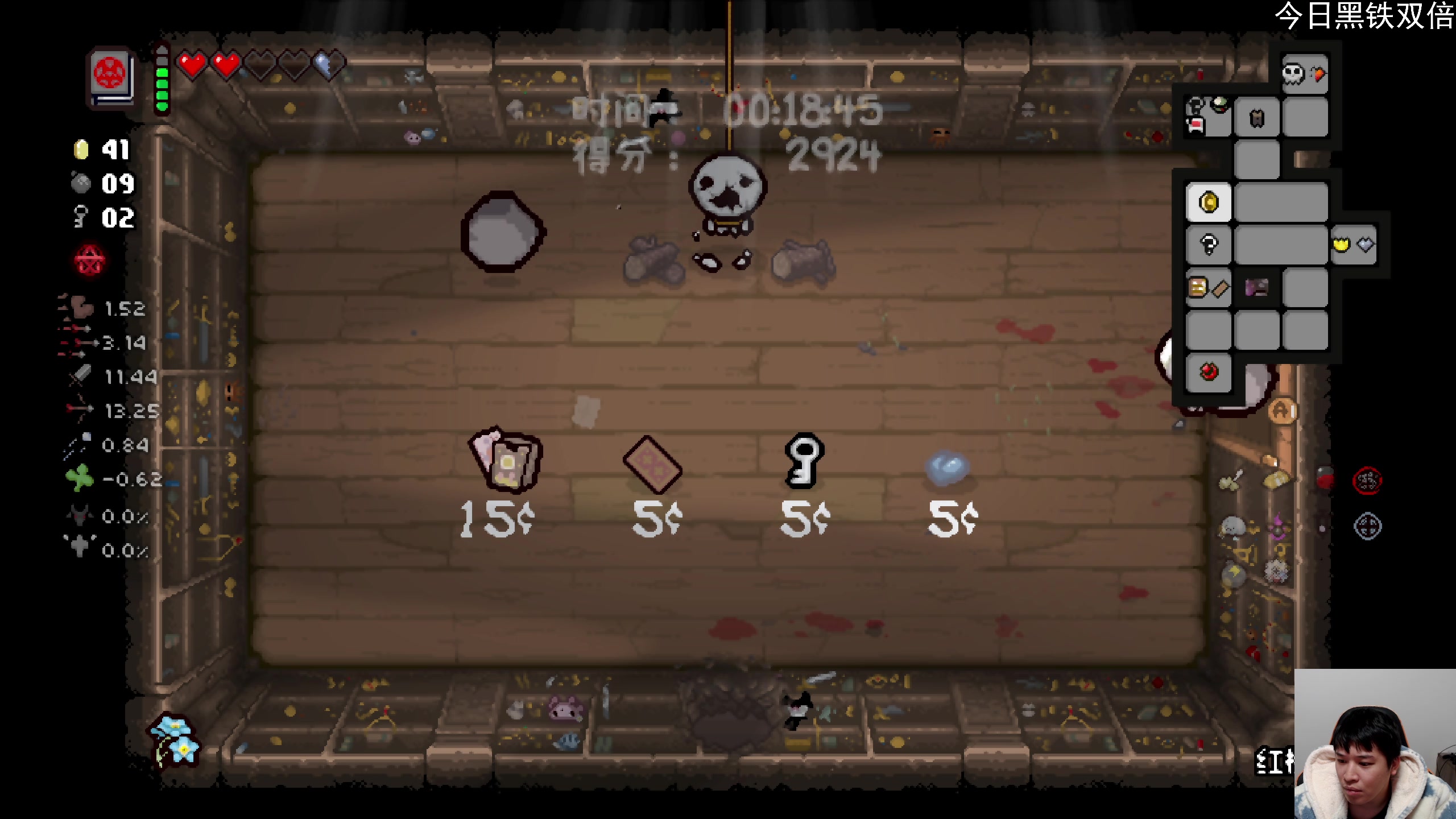 【2024-01-14 18点场】老皮历险记：震惊!这游戏居然这么好玩!