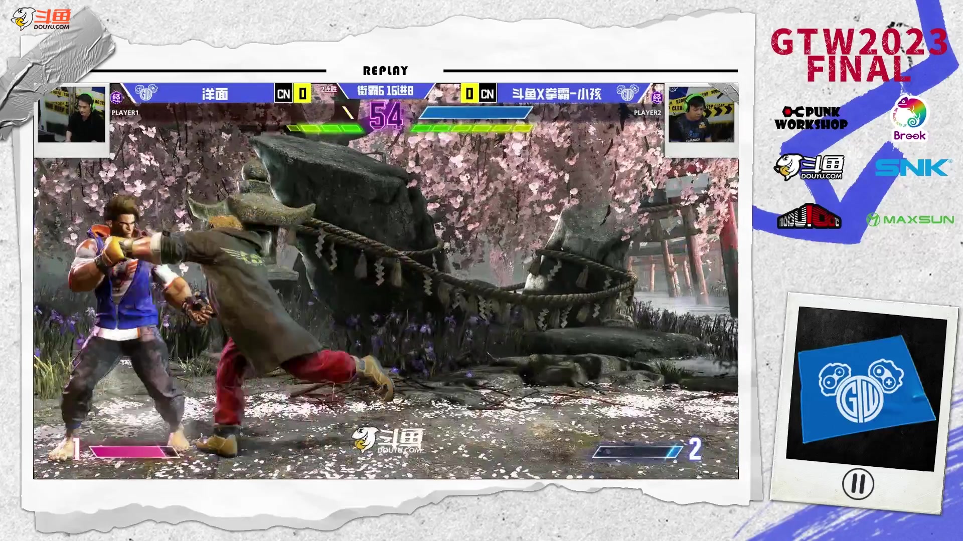 【2024-01-14 15点场】战神_河池VR：有荧光棒送一送升级牌子