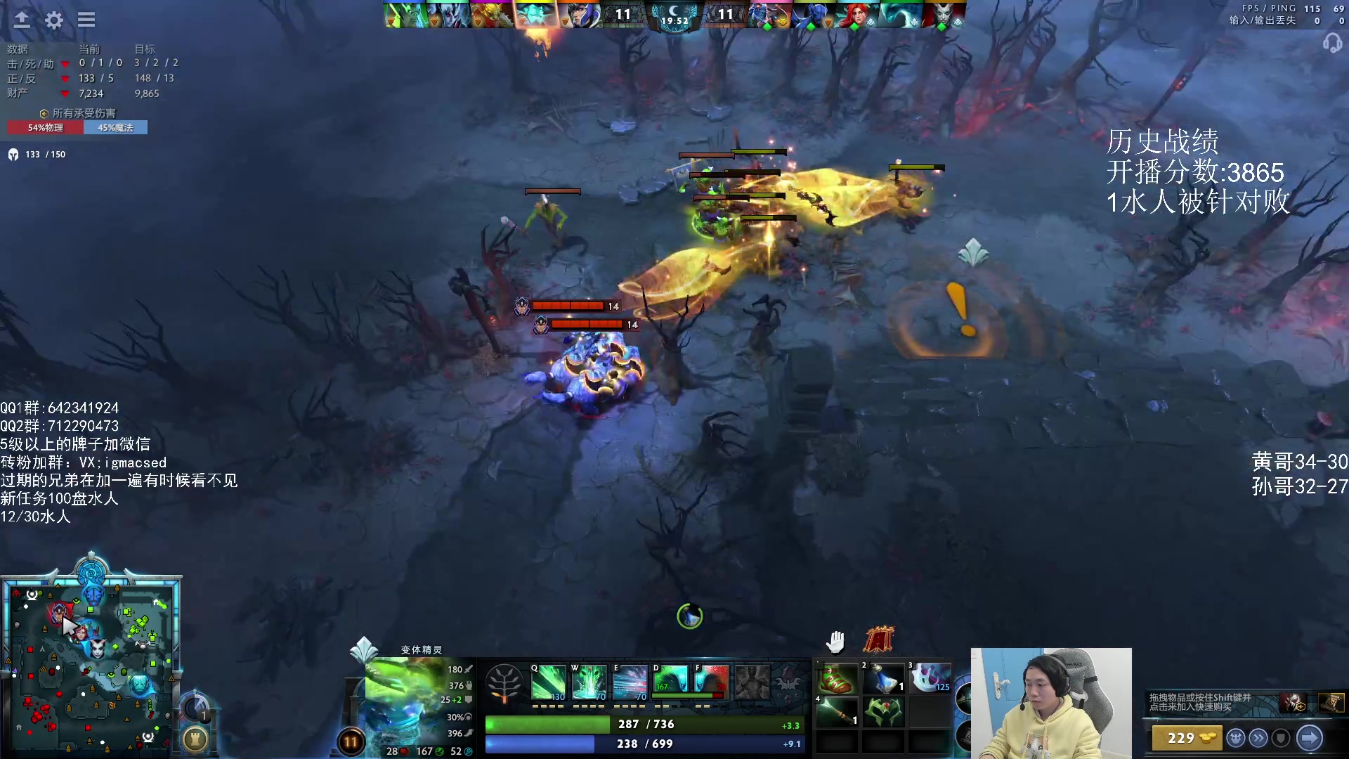 【2024-01-13 15点场】igmacsed：坚持,努力,奋斗,不放弃100盘水人