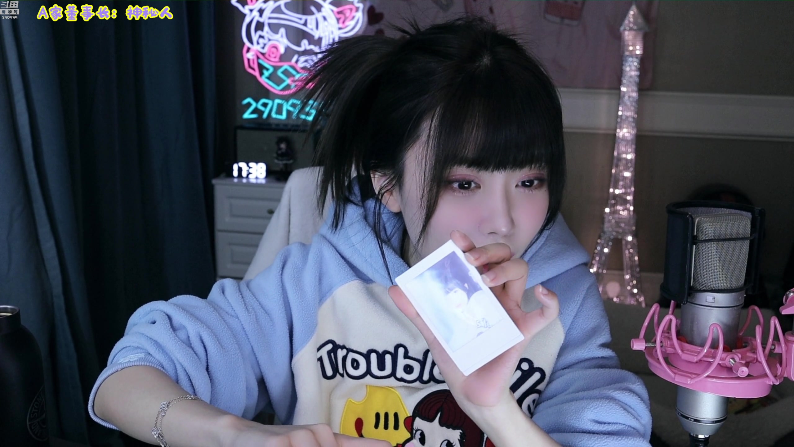 【2024-01-14 16点场】不2不叫周淑怡：淑怡：来惹~！