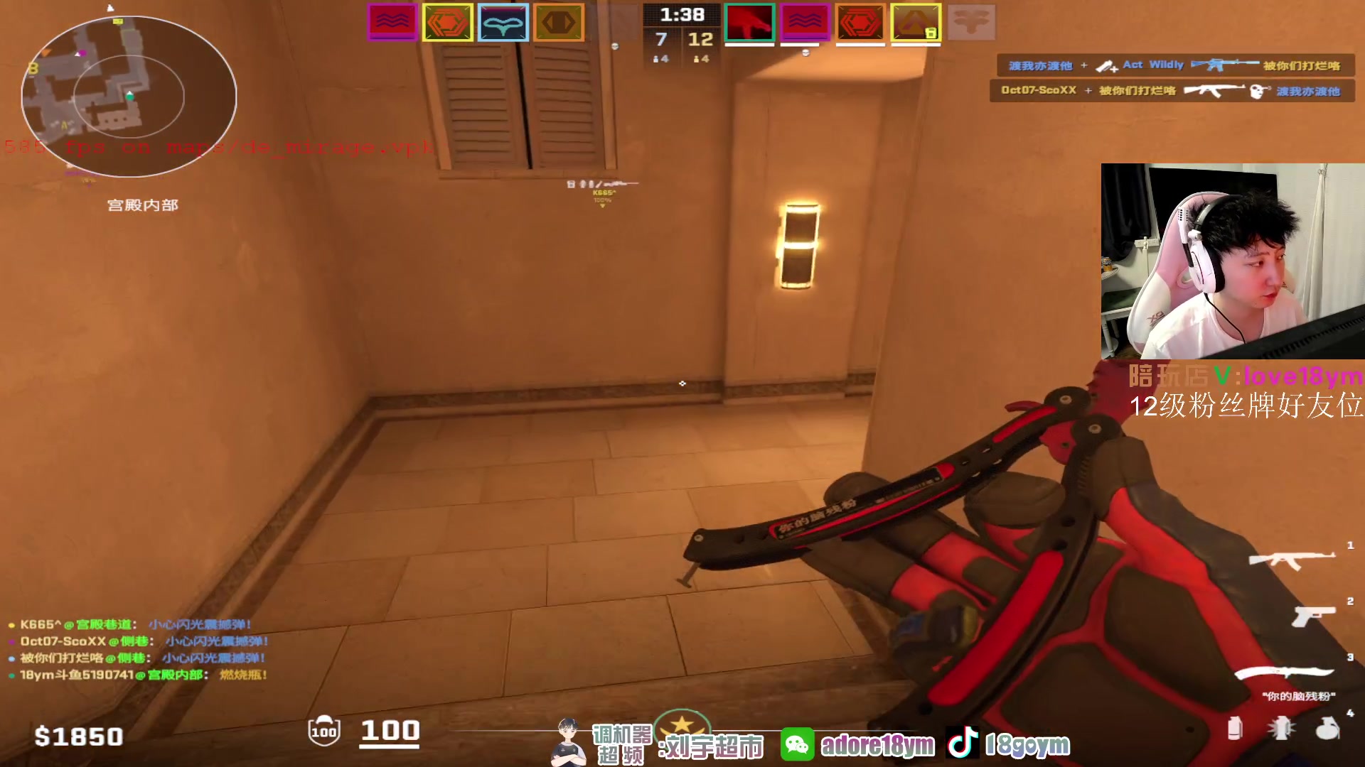 【2024-01-14 15点场】18goYm：【18ym】先PL然后完美