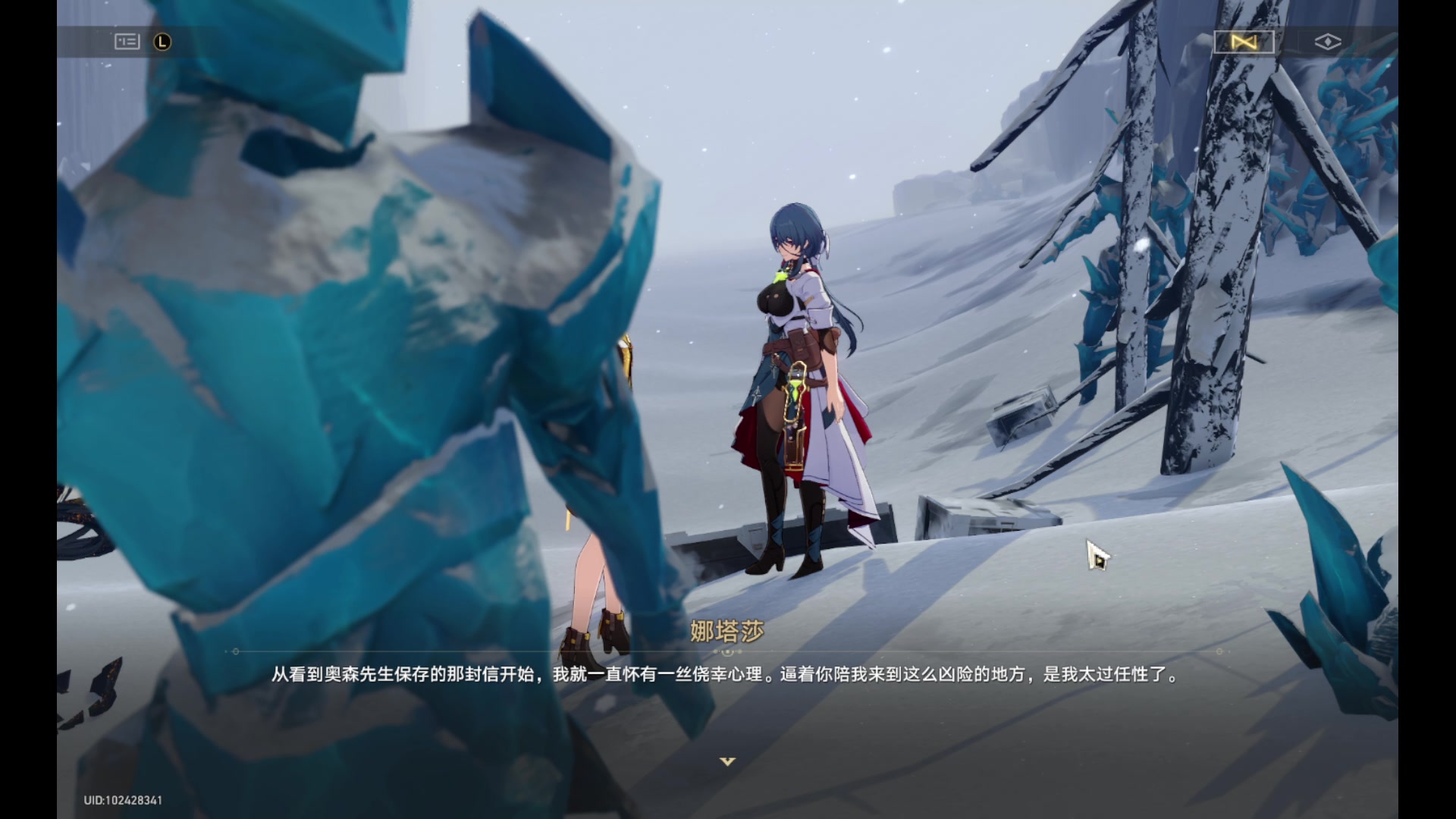 【2024-01-13 00点场】玩黑豹FURIA：好累好懒啊