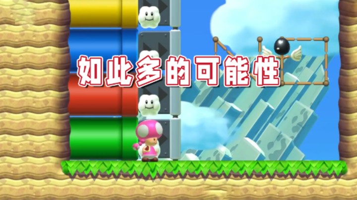 【超级小桀】别急，我有一个偷鸡的过法