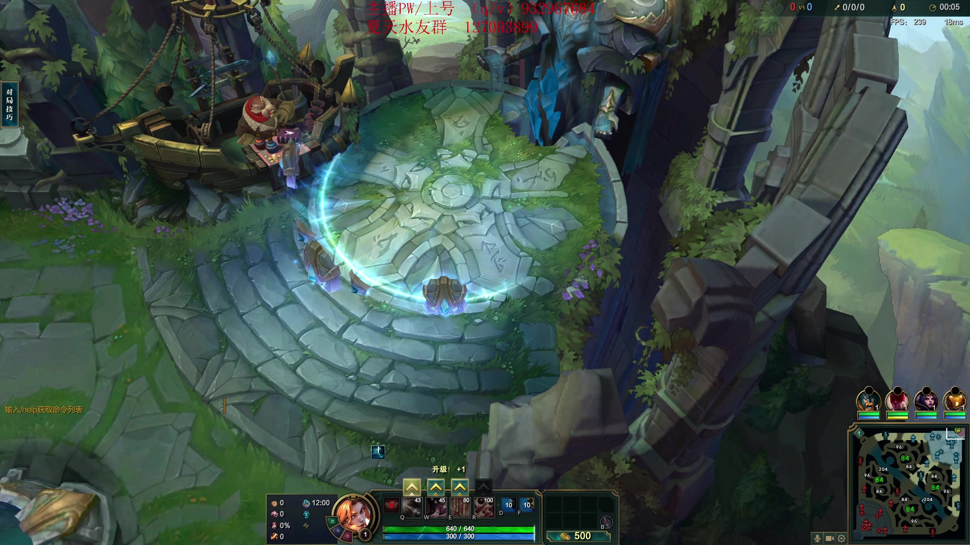 【2024-01-14 10点场】夏天夏天丶丶：国服第一女枪 把把凯瑞