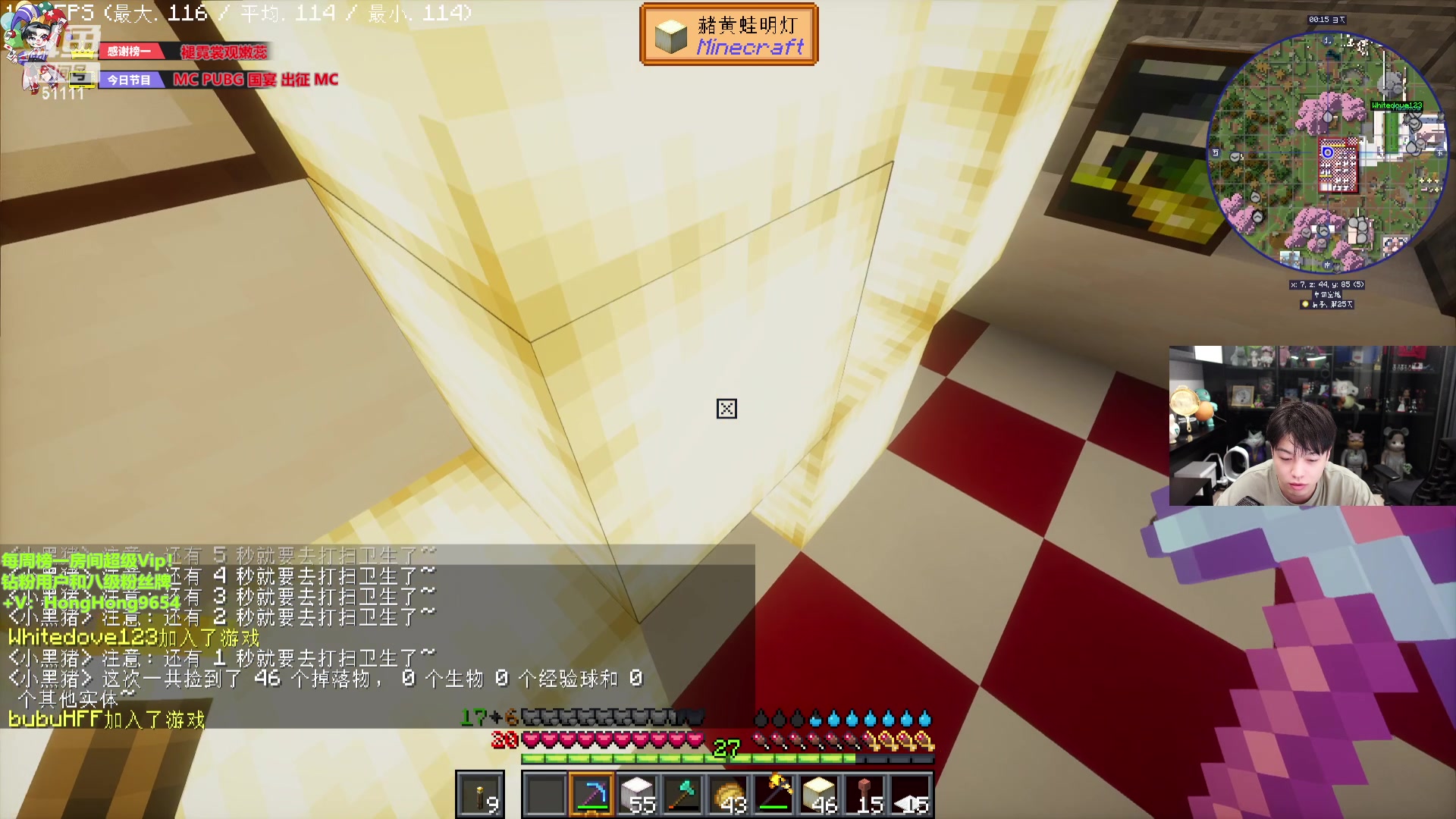 【2024-01-14 00点场】轰轰仔：轰轰：每天下午两点不见不散！