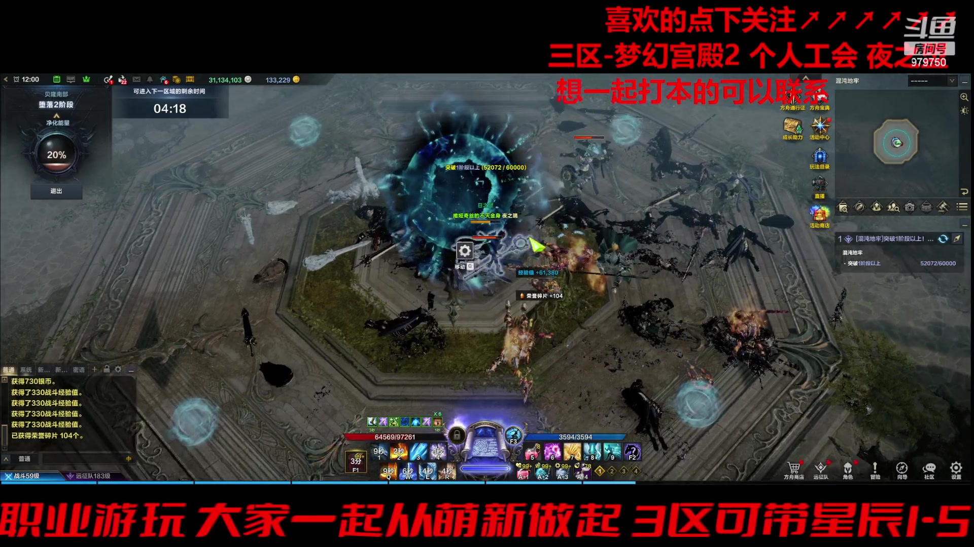 【2024-01-12 11点场】三凯1986：三区一周3门槛小丑新年快乐