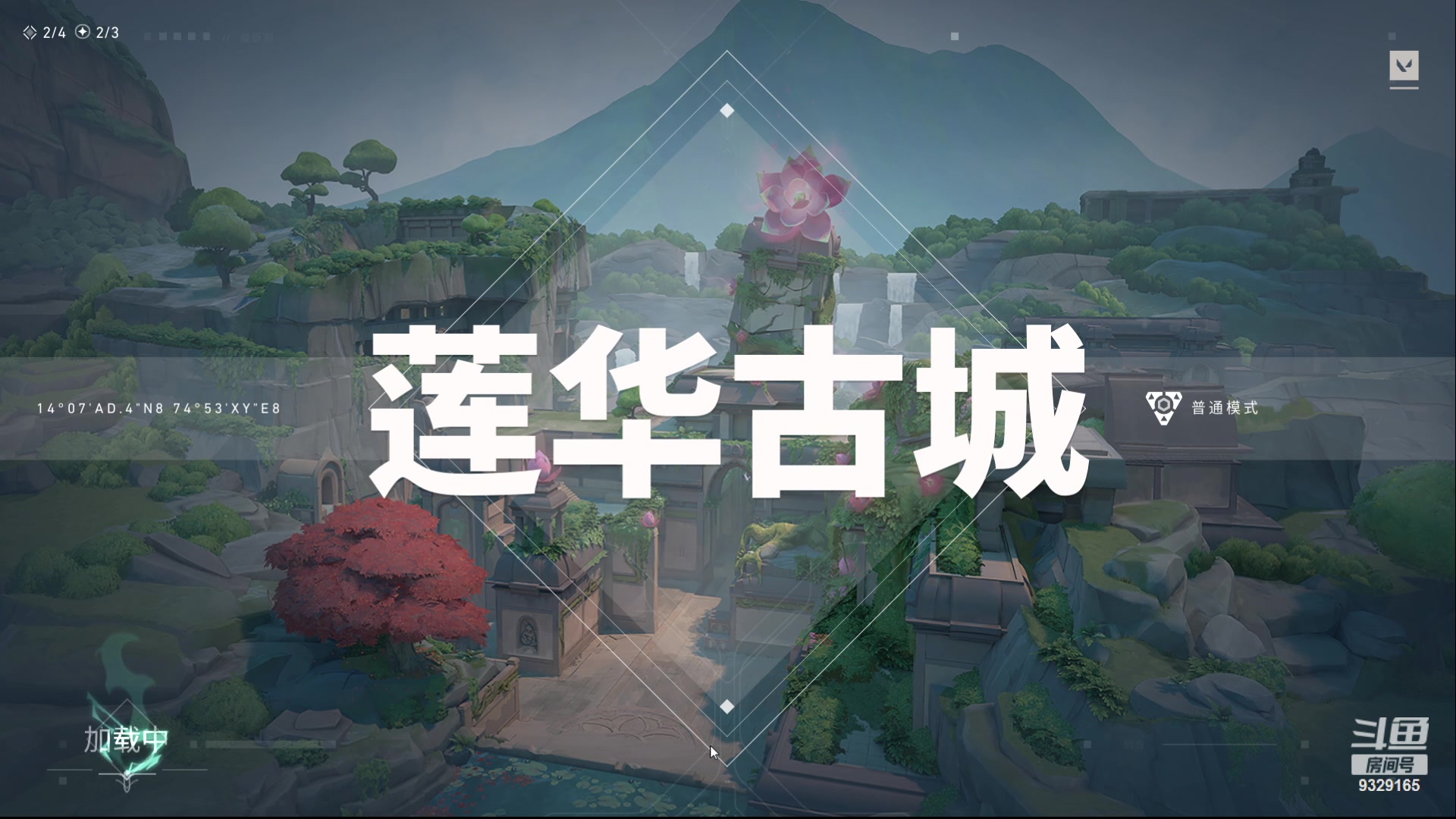 【2024-01-13 15点场】米造w：不说脏话挑战~