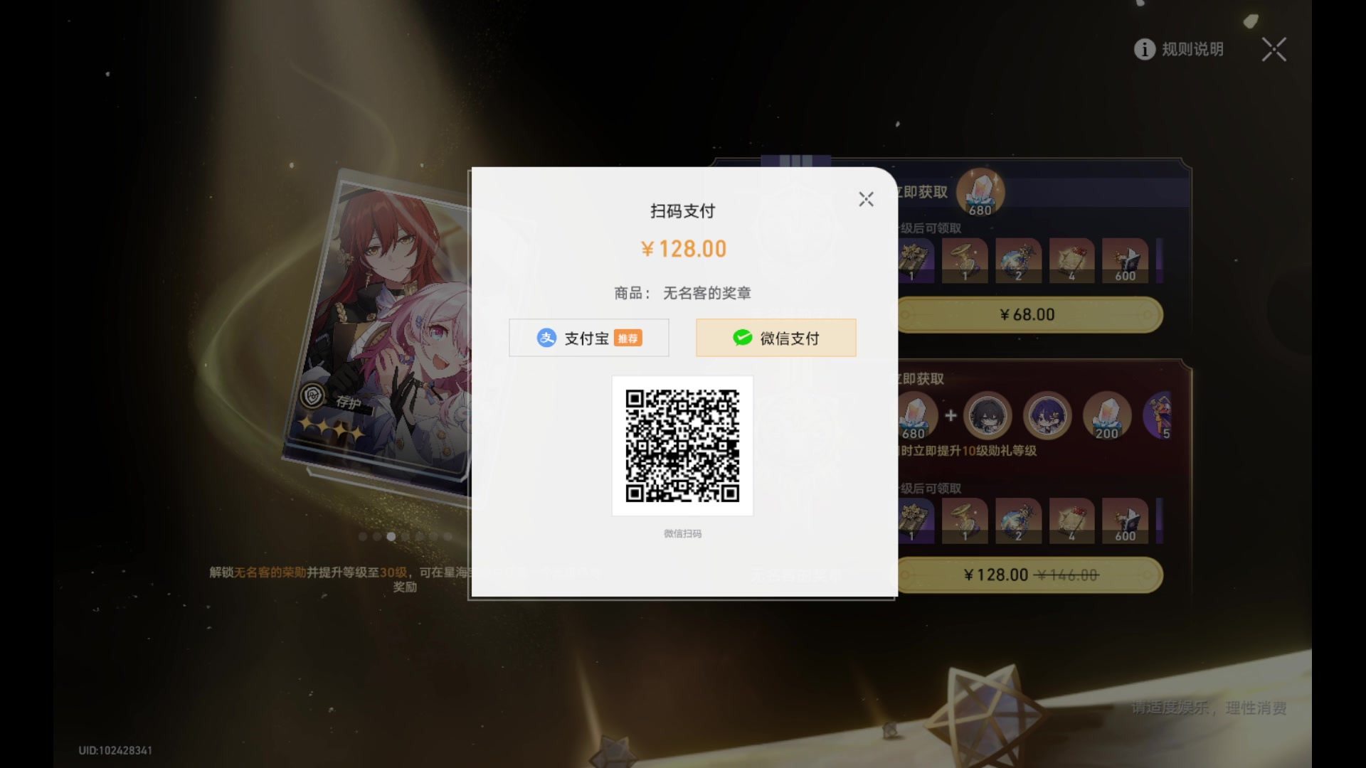 【2024-01-13 05点场】玩黑豹FURIA：好累好懒啊