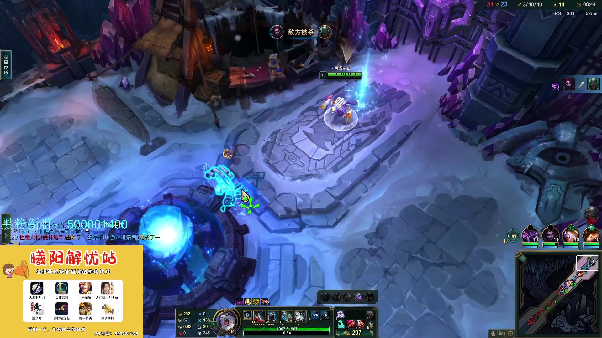 【2024-01-14 09点场】燕徊硯：混也是艺术。